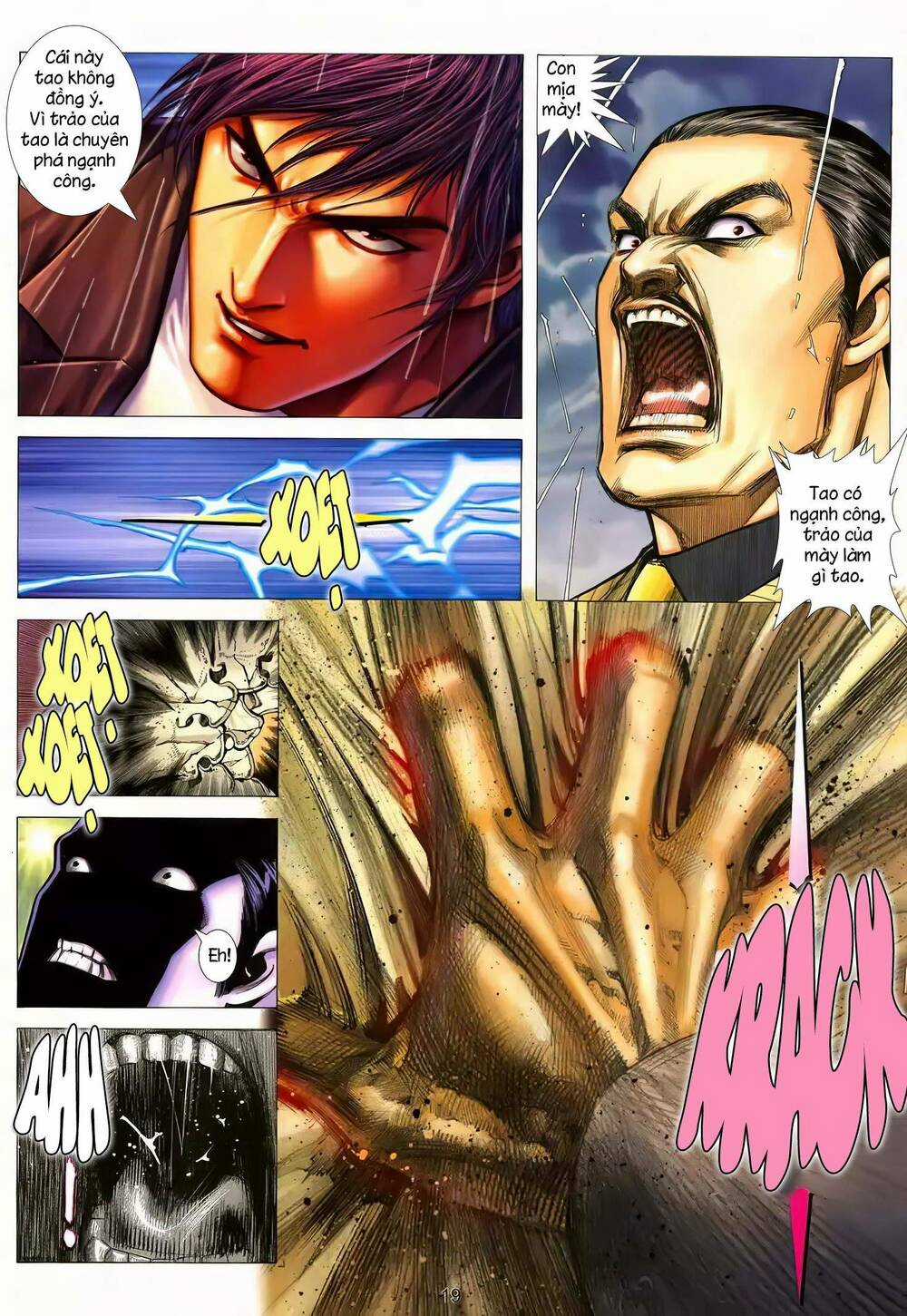 Cuồng Đao 04 Chapter 24 trang 2