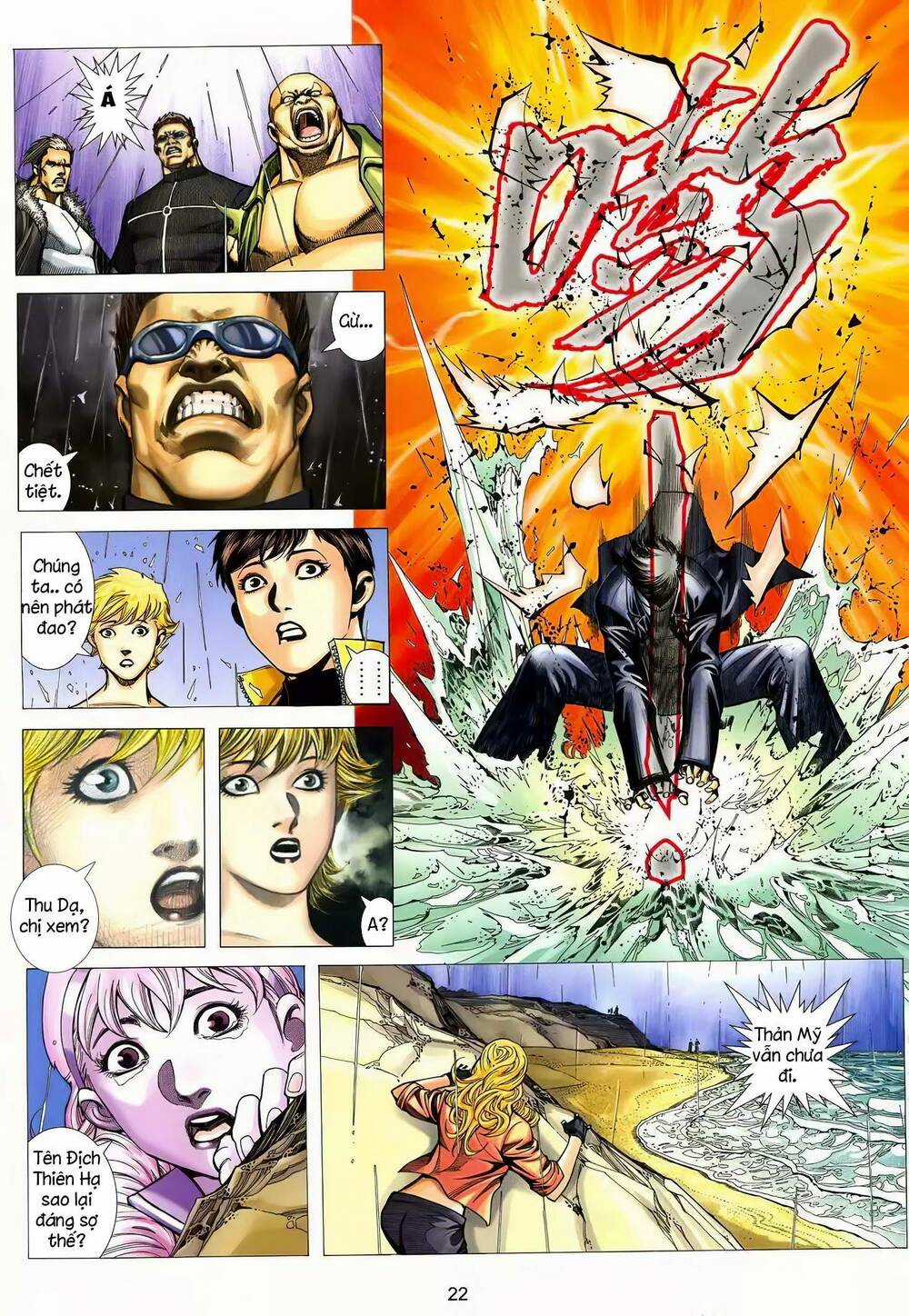 Cuồng Đao 04 Chapter 24 trang 5