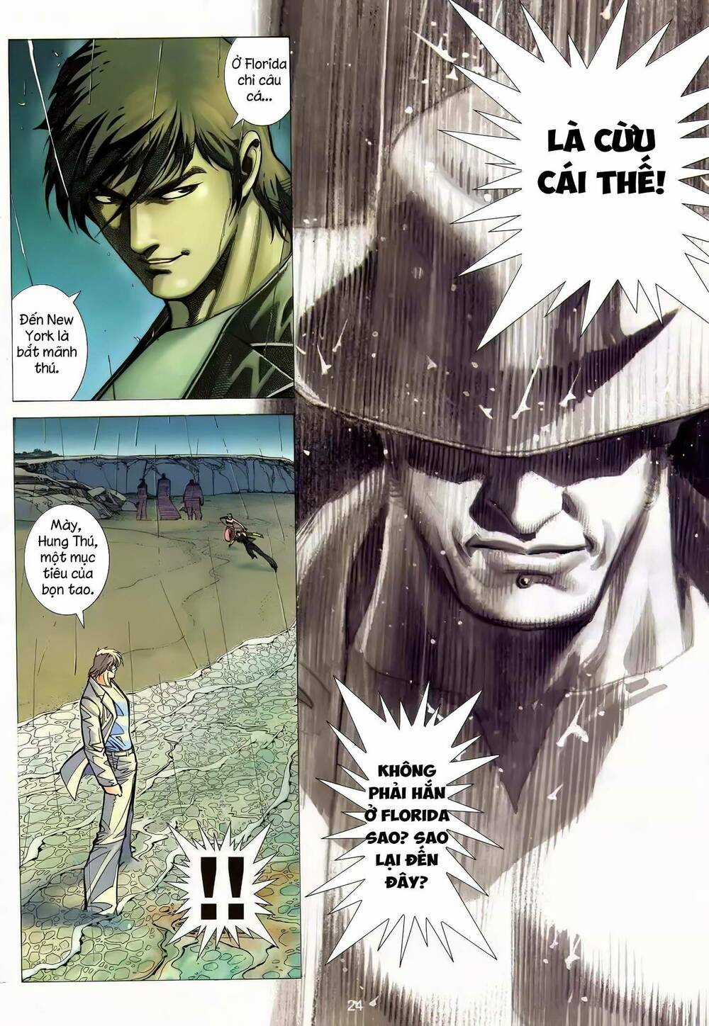 Cuồng Đao 04 Chapter 24 trang 7