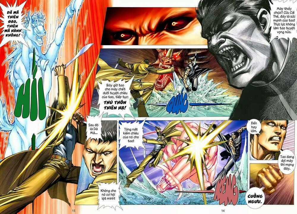 Cuồng Đao 04 Chapter 27 trang 12