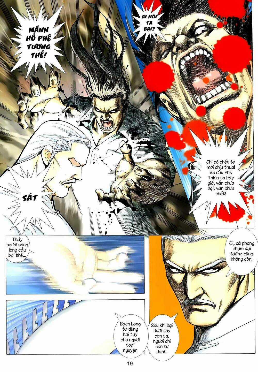 Cuồng Đao 04 Chapter 34 trang 2