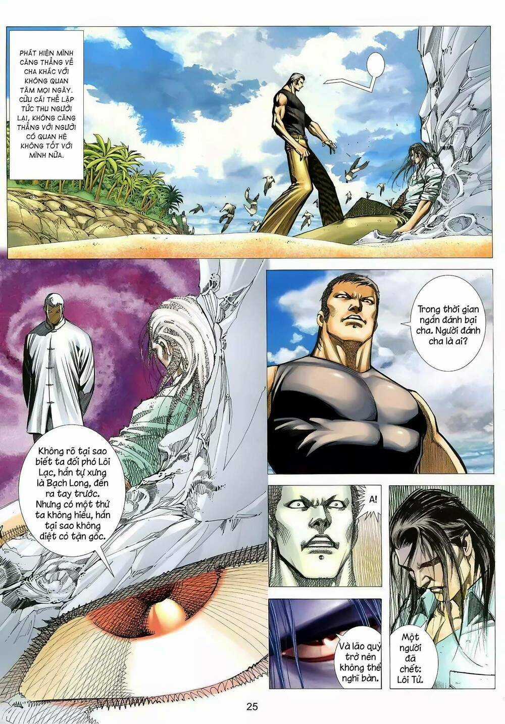 Cuồng Đao 04 Chapter 34 trang 8