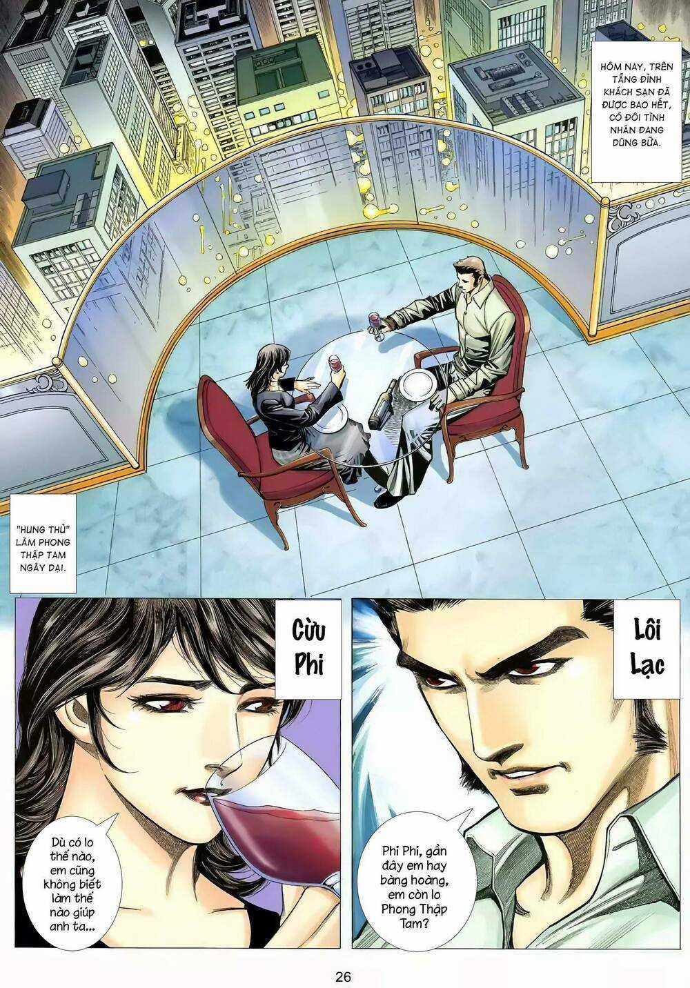 Cuồng Đao 04 Chapter 35 trang 22