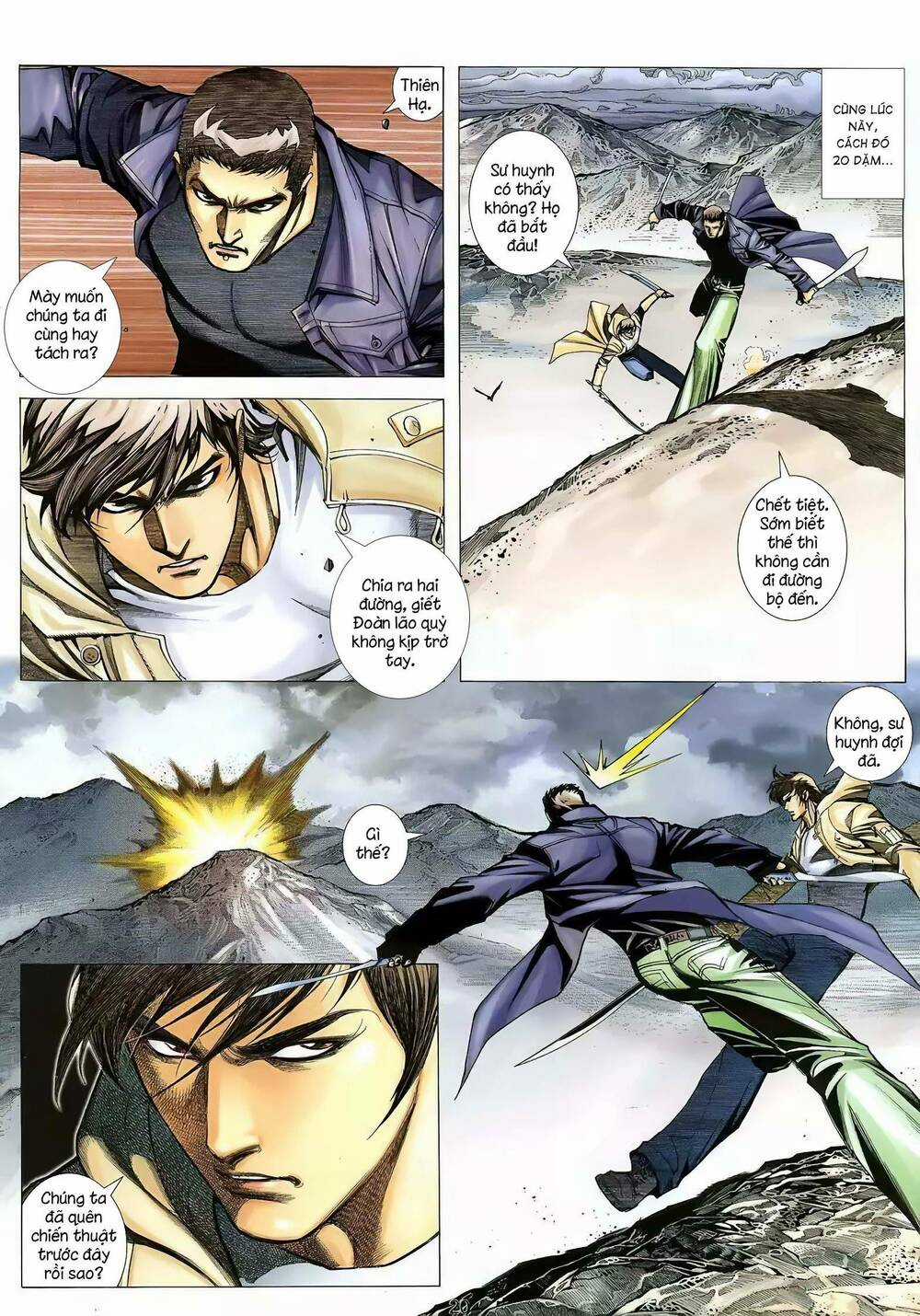 Cuồng Đao 04 Chapter 36 trang 17