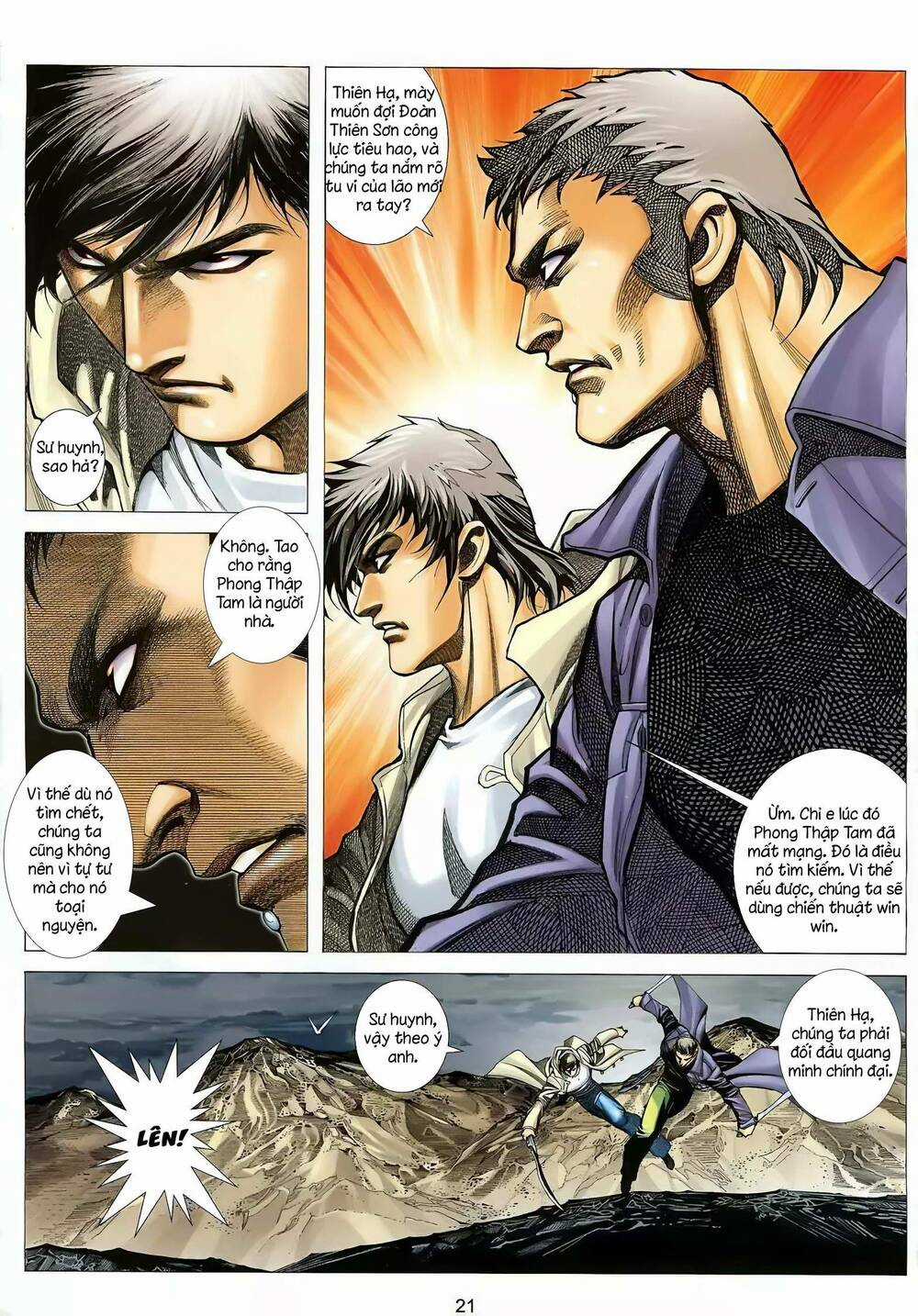 Cuồng Đao 04 Chapter 36 trang 18