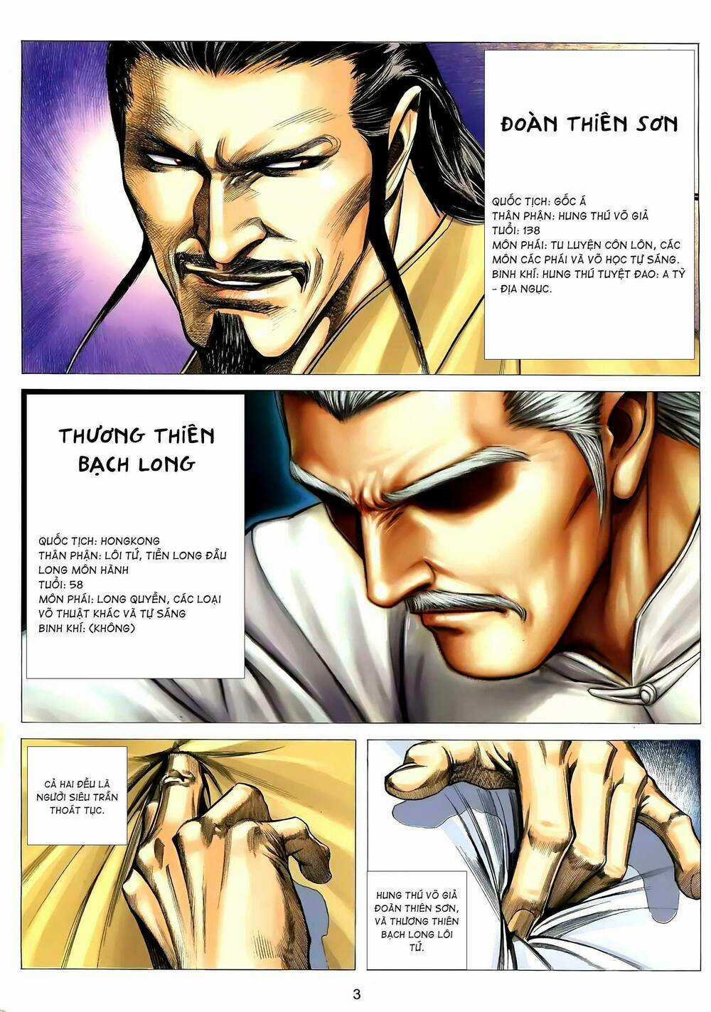 Cuồng Đao 04 Chapter 37 trang 2