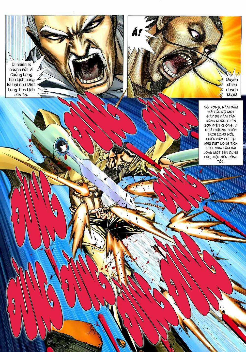 Cuồng Đao 04 Chapter 40 trang 11