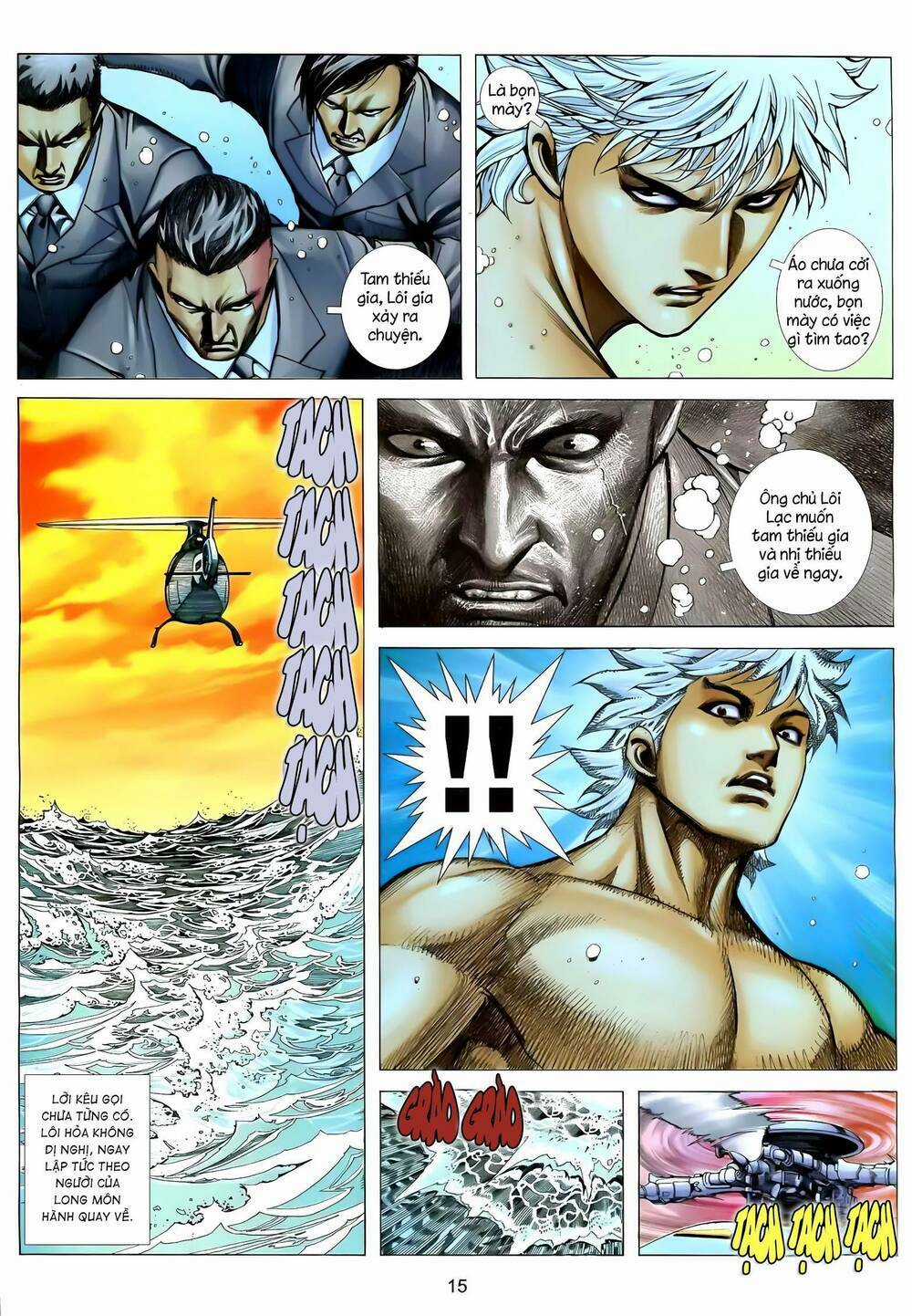 Cuồng Đao 04 Chapter 41 trang 13