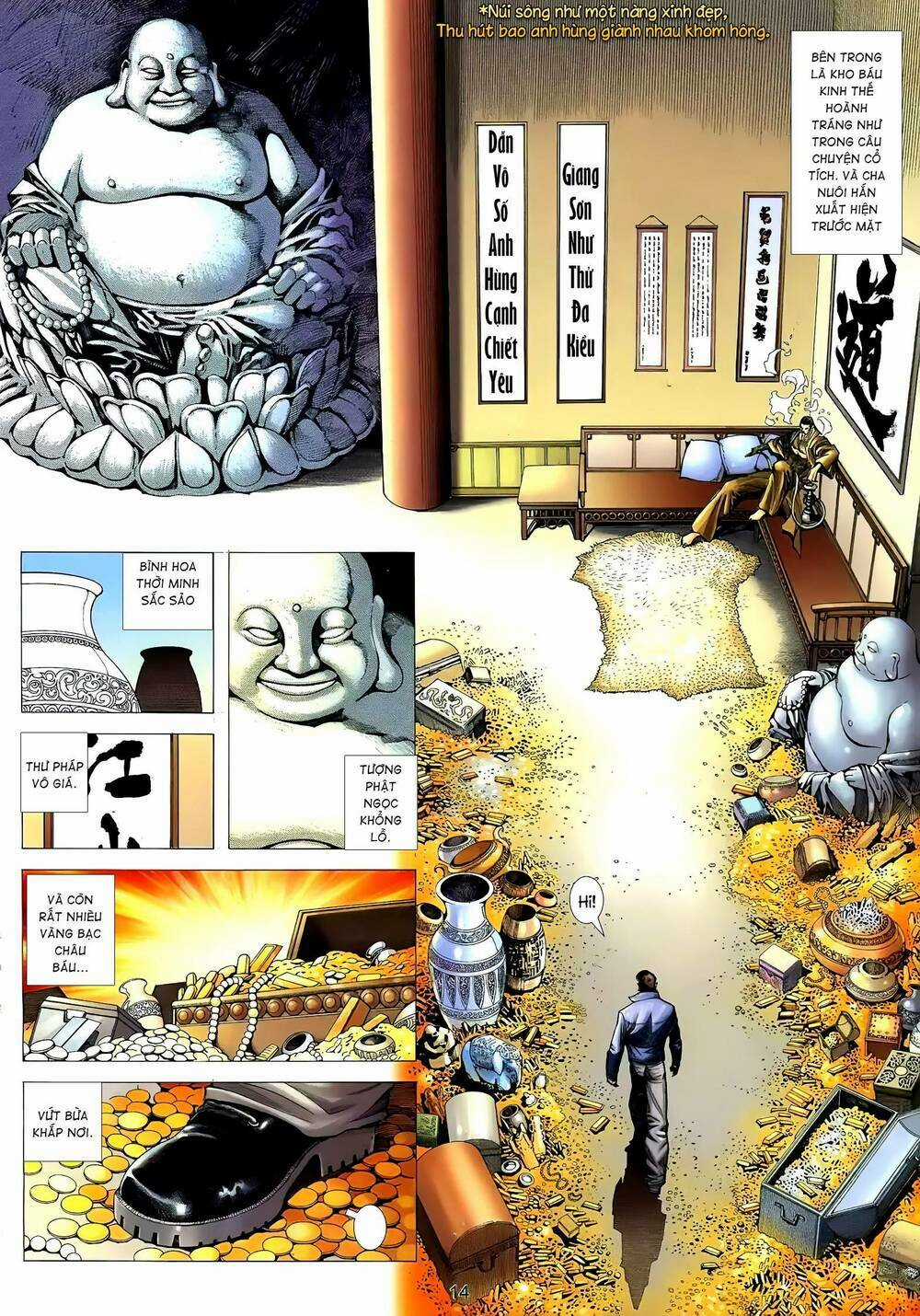 Cuồng Đao 04 Chapter 42 trang 11