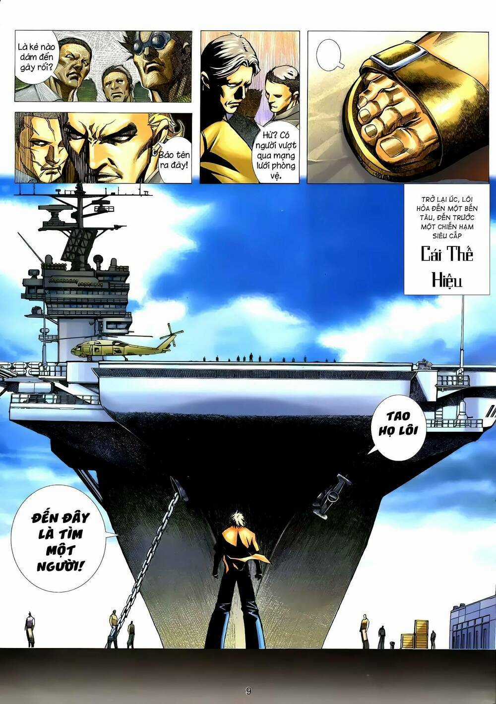 Cuồng Đao 04 Chapter 42 trang 6