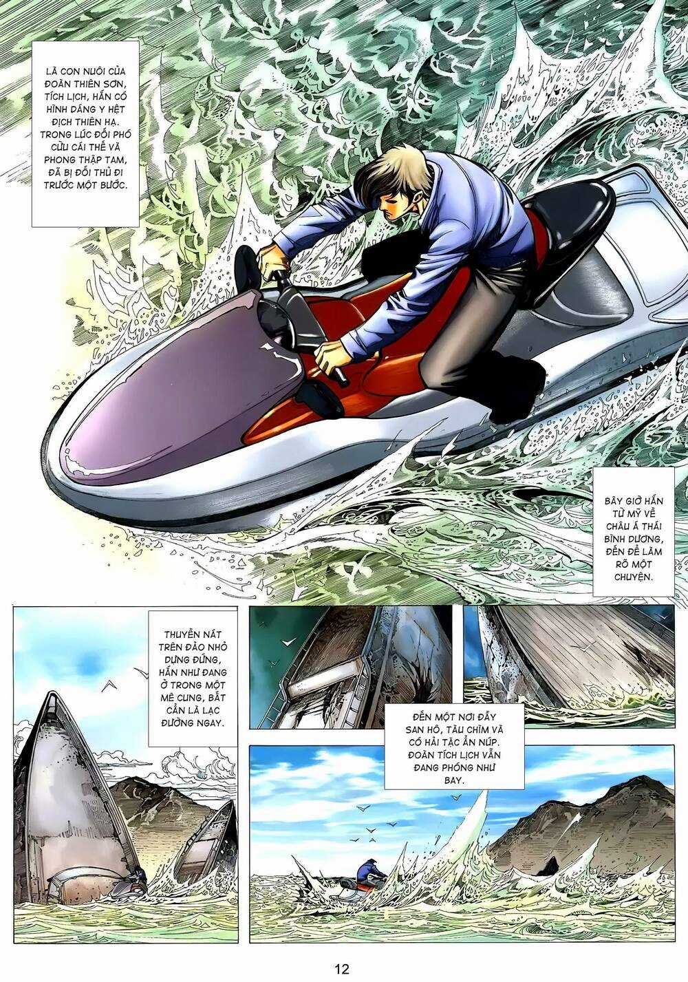 Cuồng Đao 04 Chapter 42 trang 9