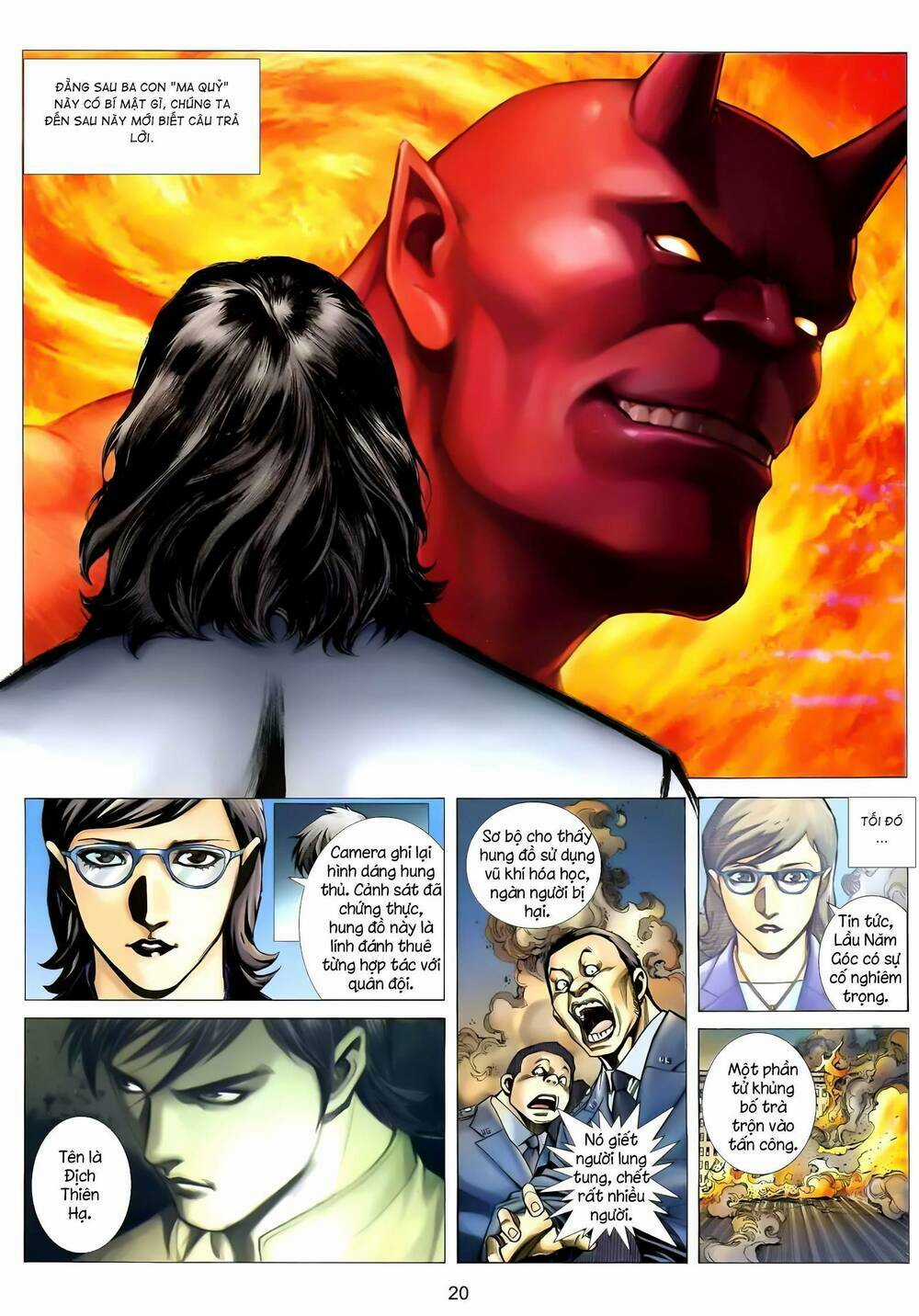 Cuồng Đao 04 Chapter 44 trang 18