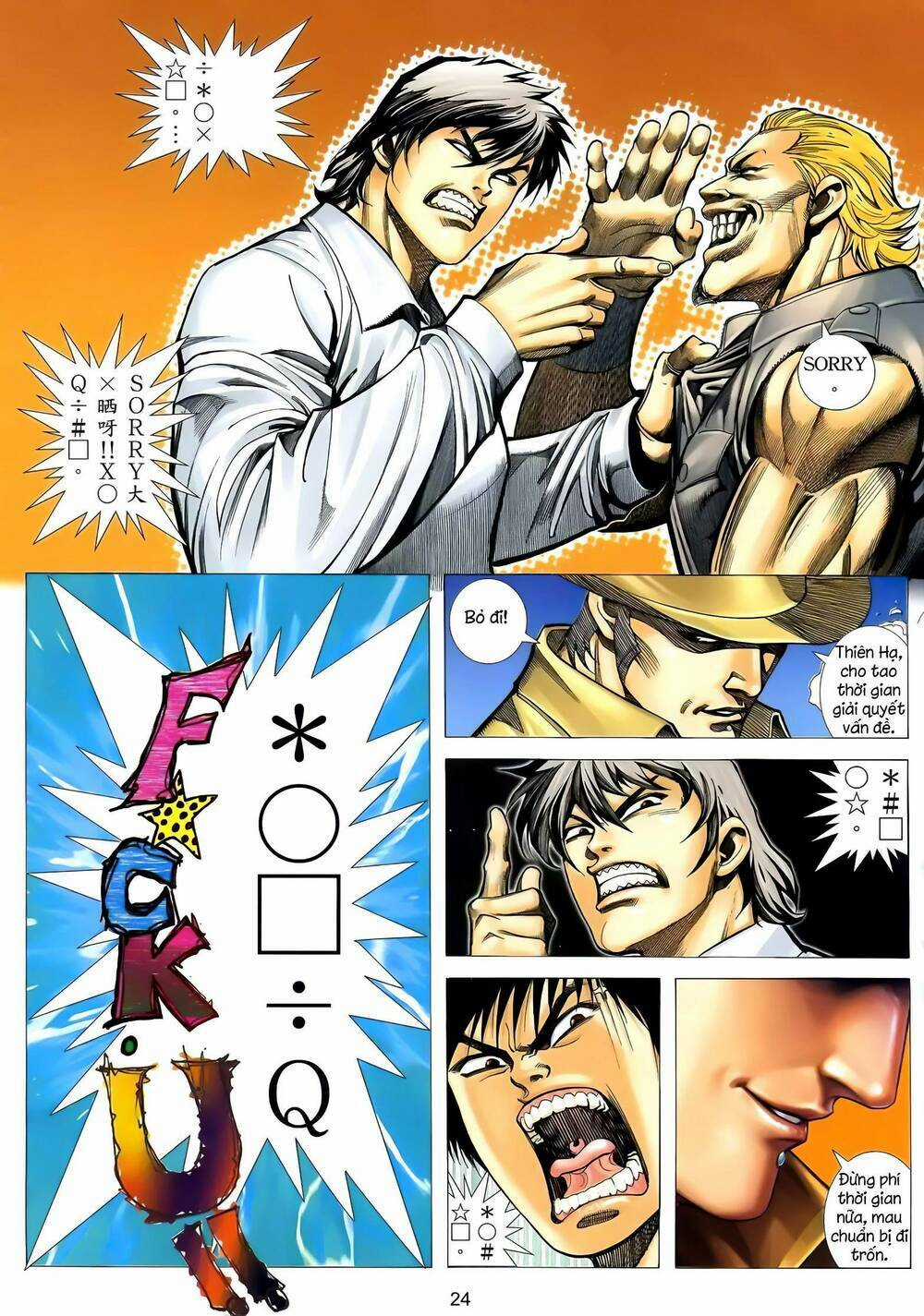 Cuồng Đao 04 Chapter 44 trang 22