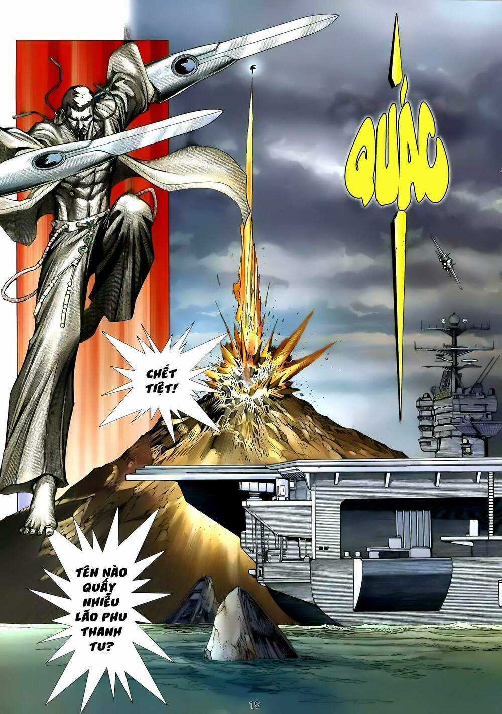 Cuồng Đao 04 Chapter 45 trang 18