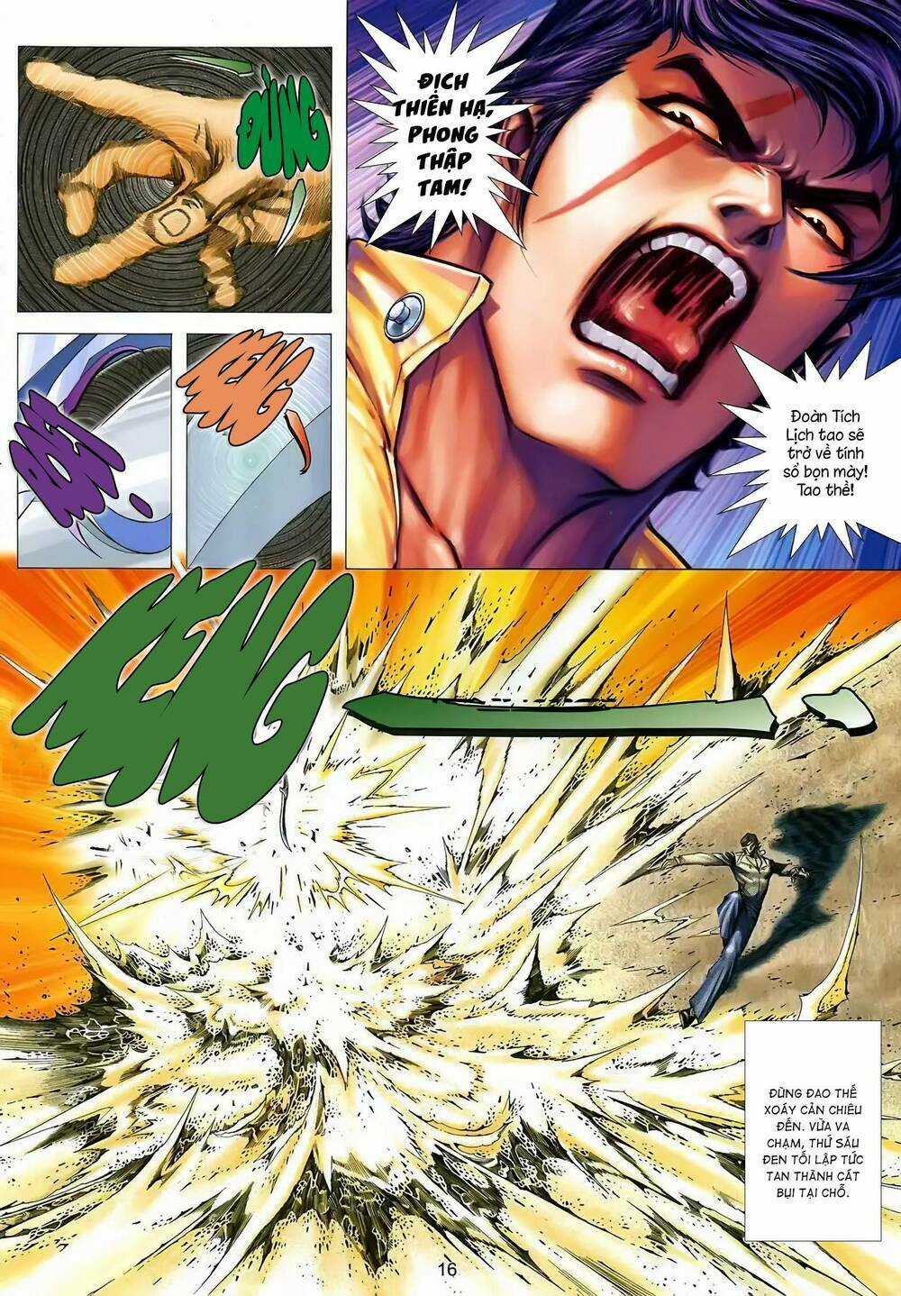 Cuồng Đao 04 Chapter 48 trang 12