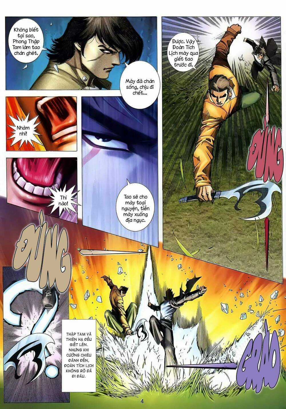 Cuồng Đao 04 Chapter 48 trang 3