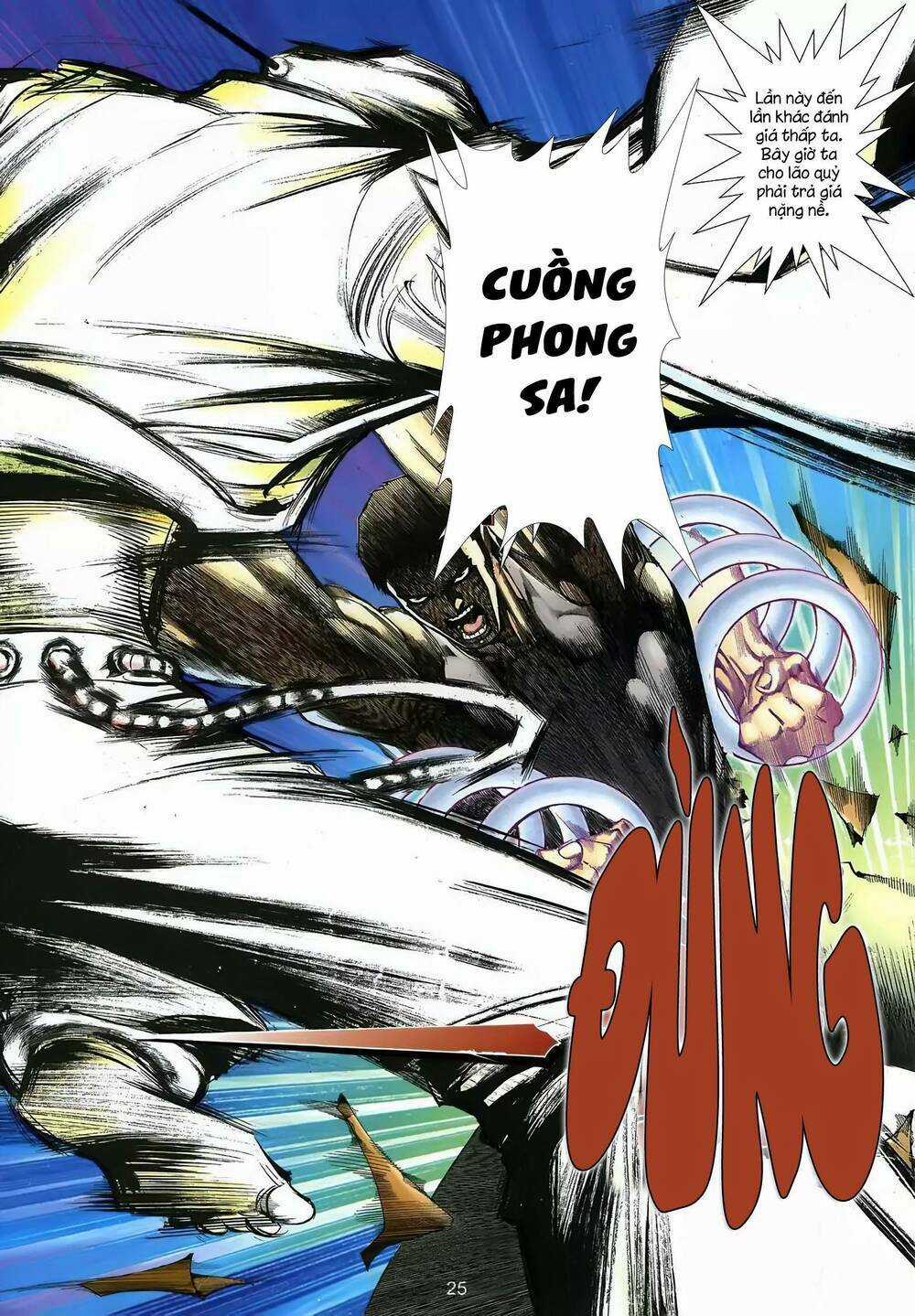 Cuồng Đao 04 Chapter 49 trang 7