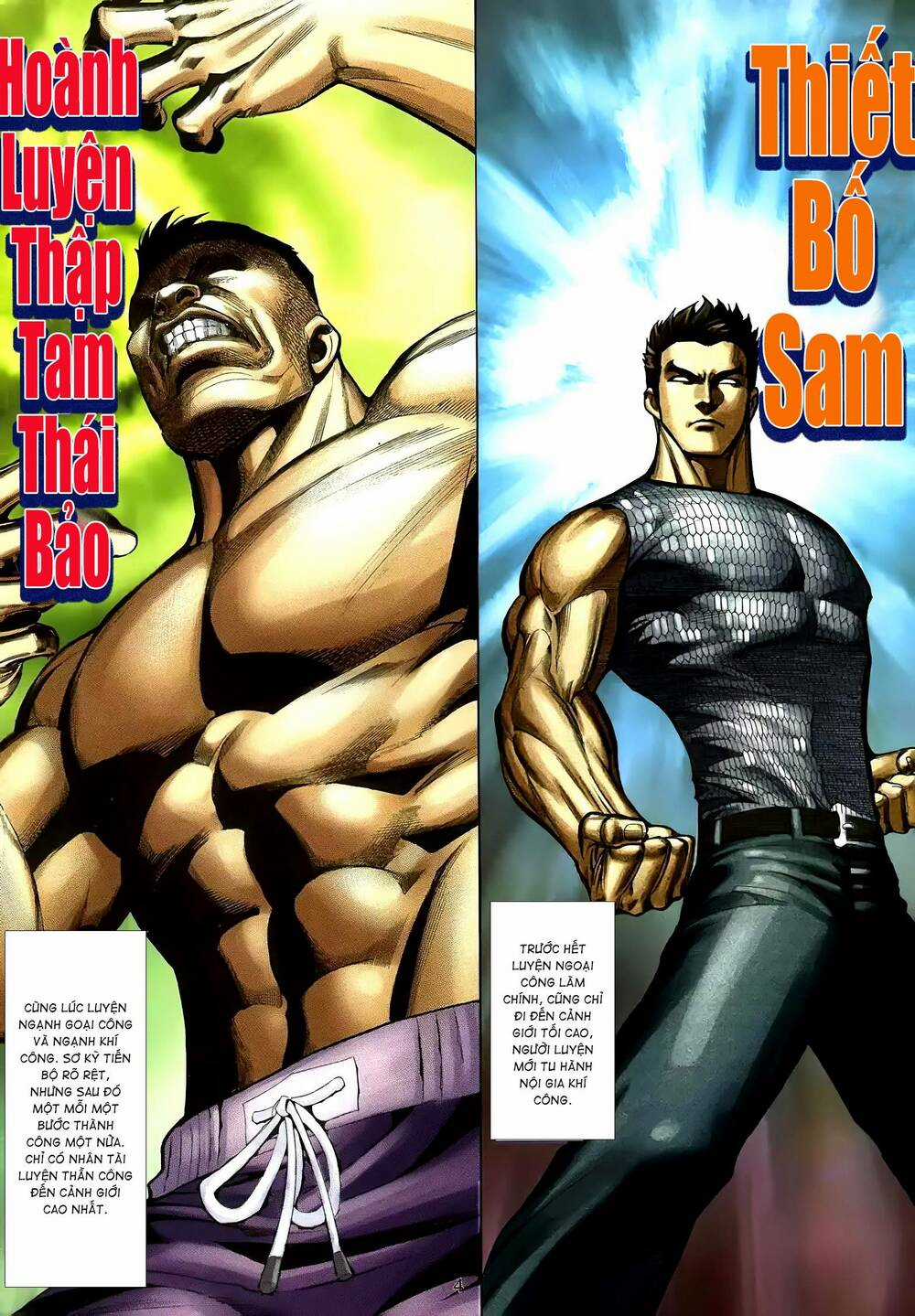 Cuồng Đao 04 Chapter 50 trang 3