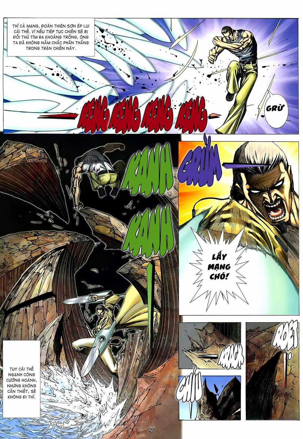 Cuồng Đao 04 Chapter 51 trang 3