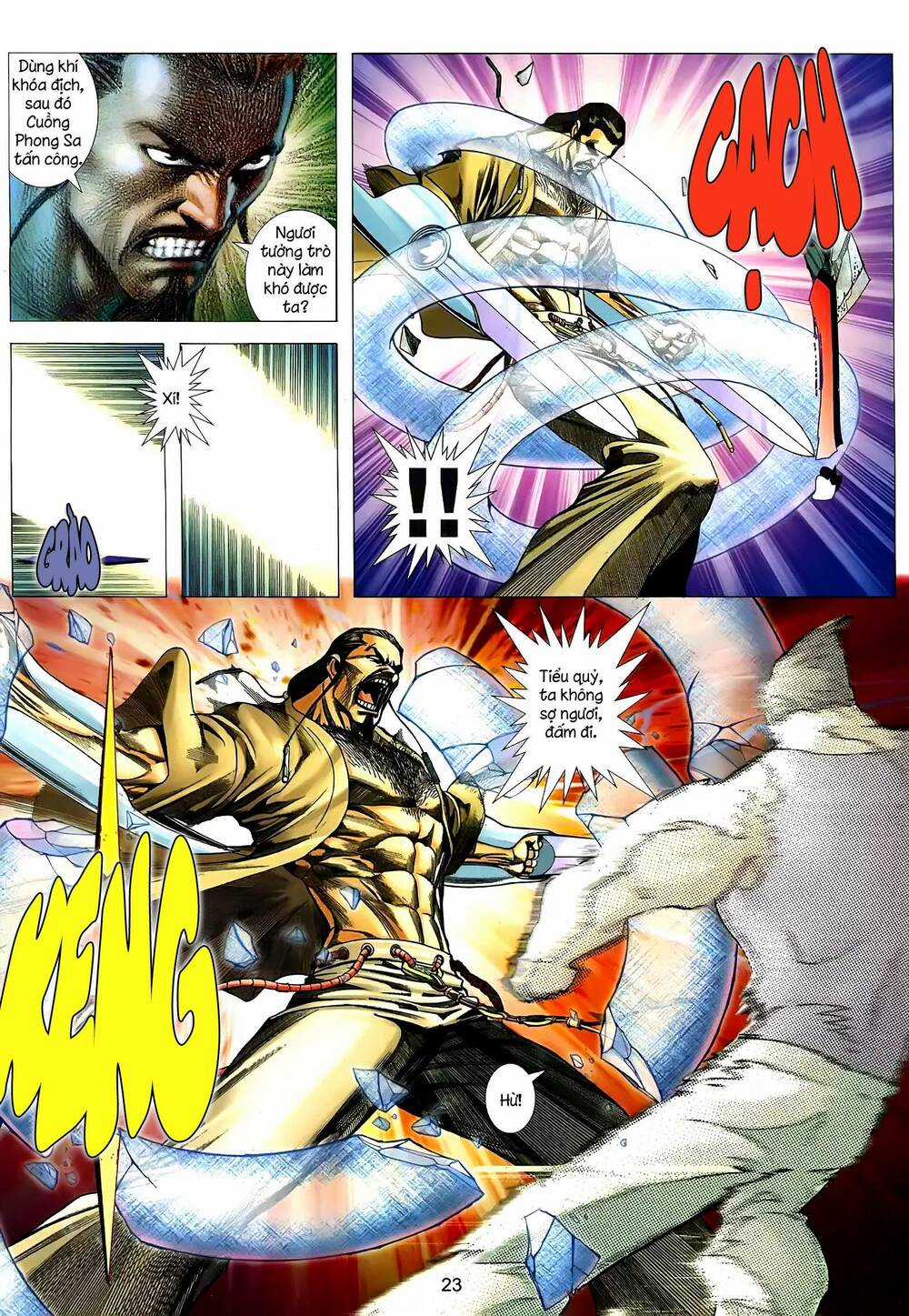 Cuồng Đao 04 Chapter 51 trang 5