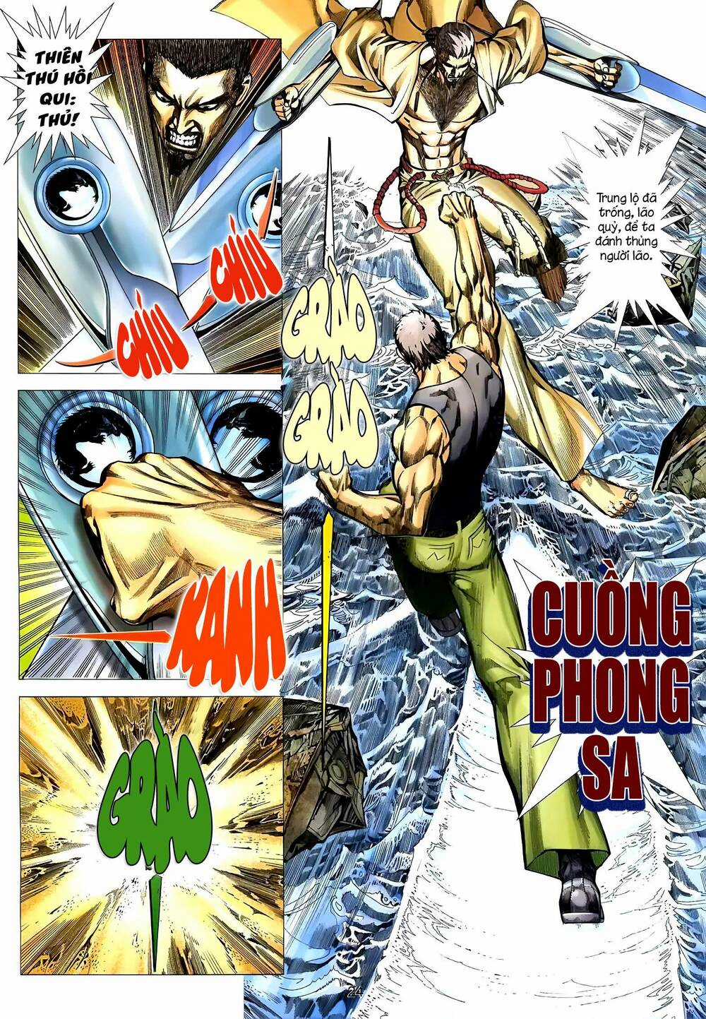 Cuồng Đao 04 Chapter 51 trang 6