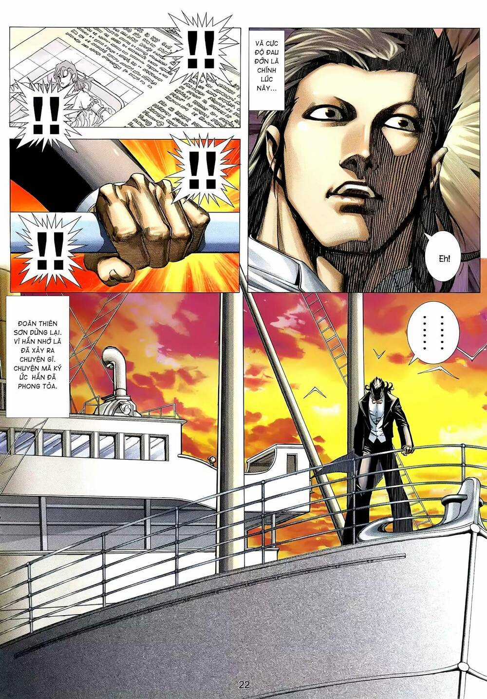 Cuồng Đao 04 Chapter 55 trang 6