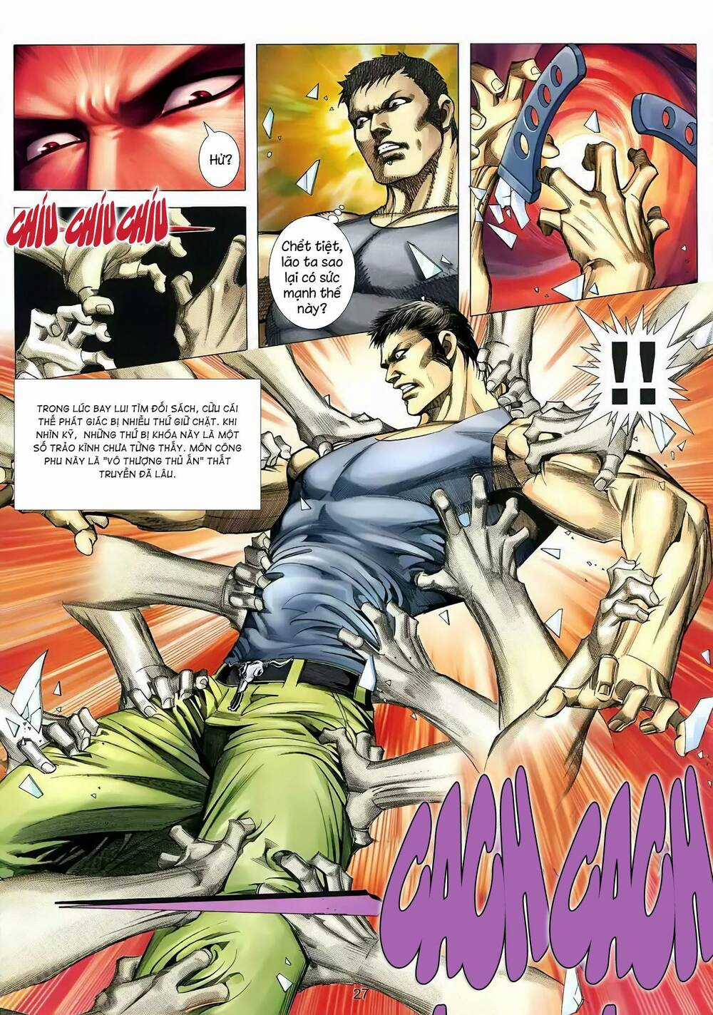 Cuồng Đao 04 Chapter 57 trang 11