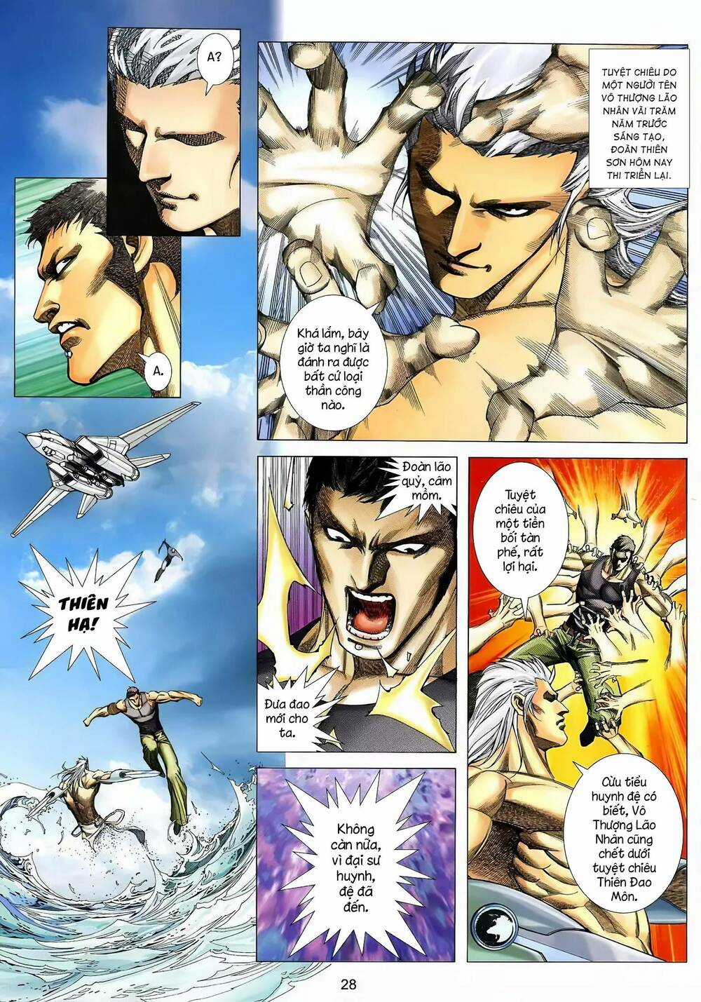 Cuồng Đao 04 Chapter 57 trang 12