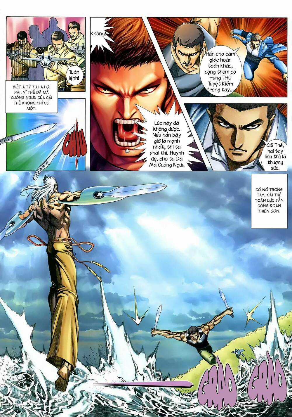 Cuồng Đao 04 Chapter 57 trang 6