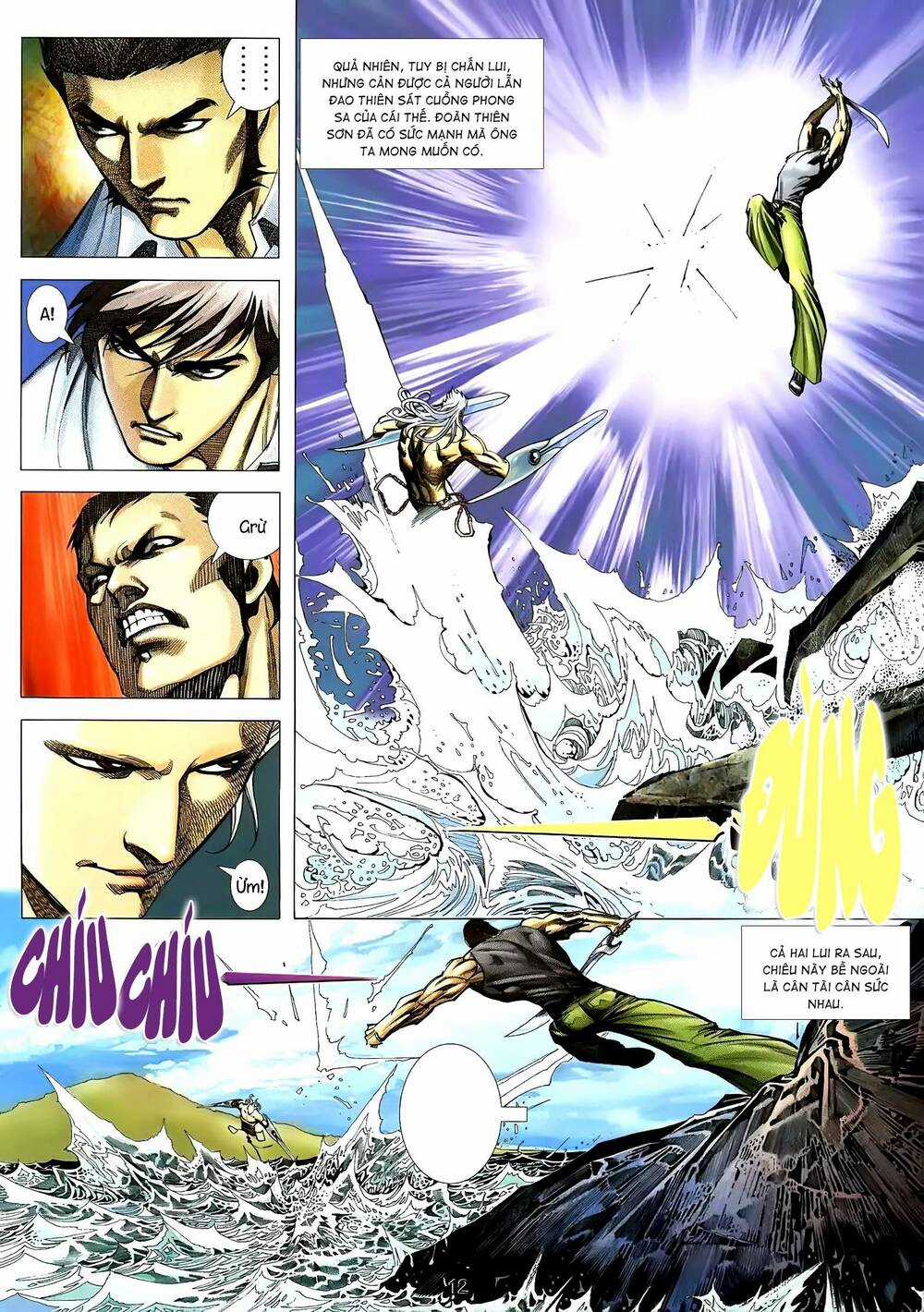 Cuồng Đao 04 Chapter 58 trang 11