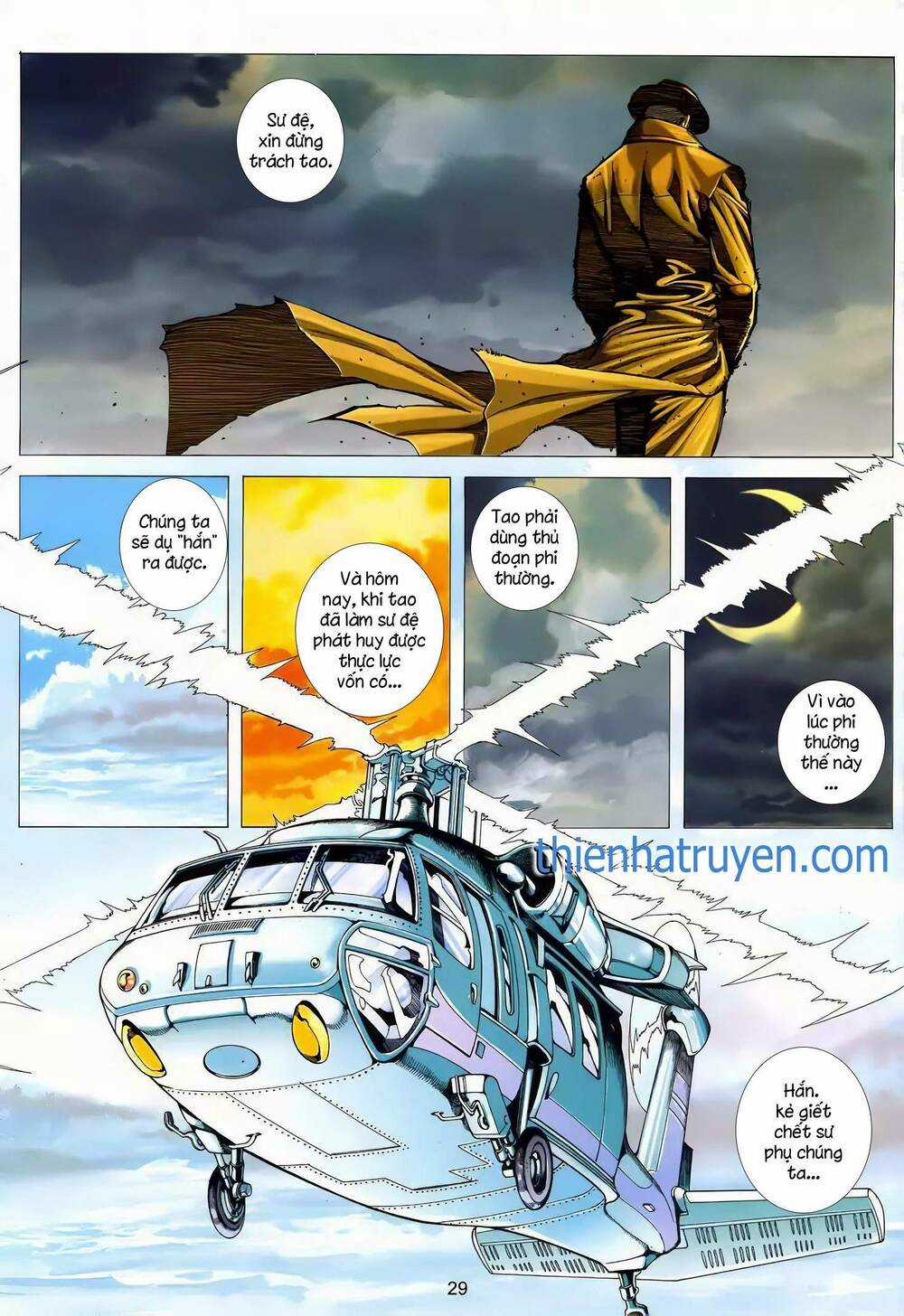 Cuồng Đao 04 Chapter 6 trang 13