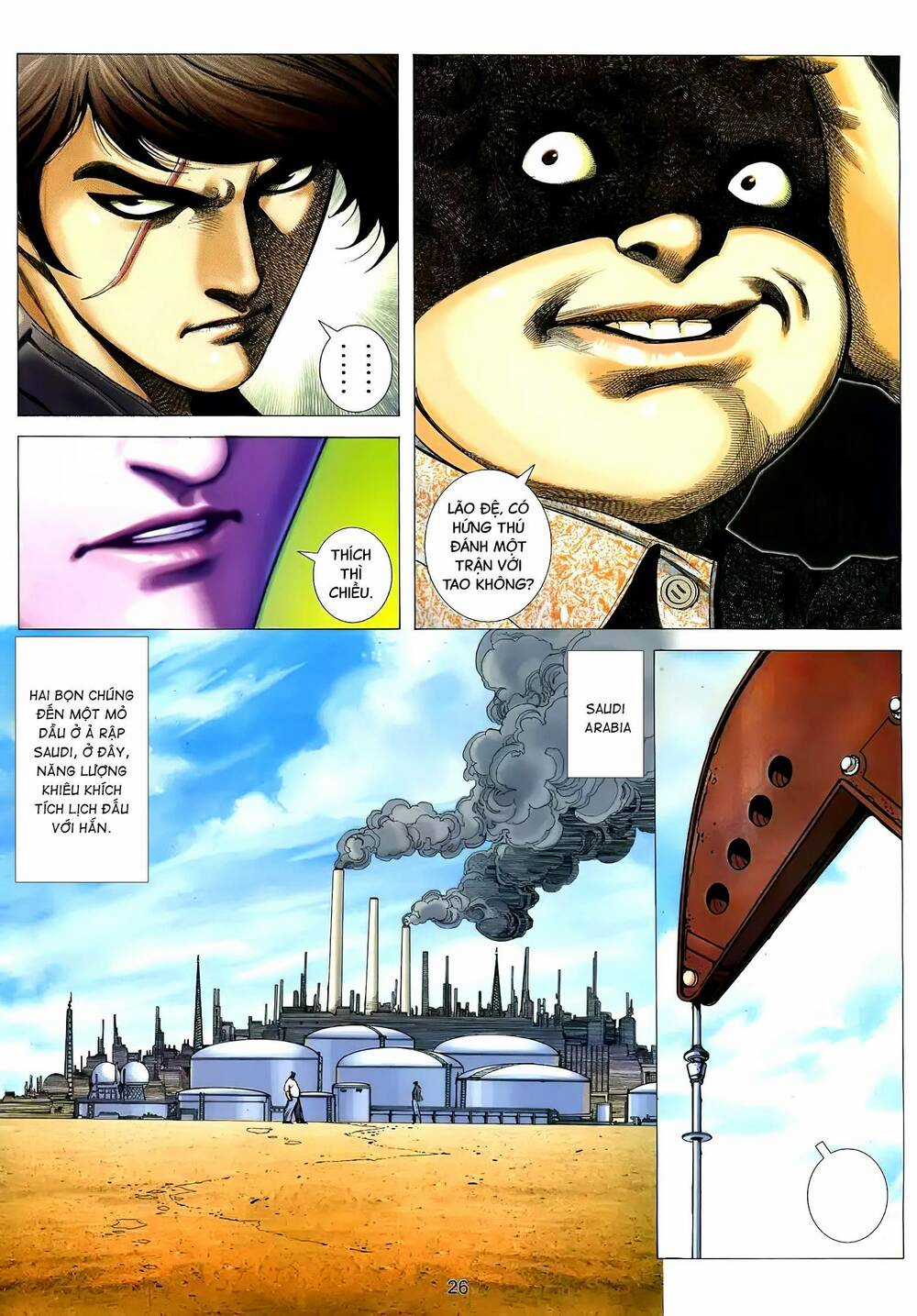 Cuồng Đao 04 Chapter 62 trang 7