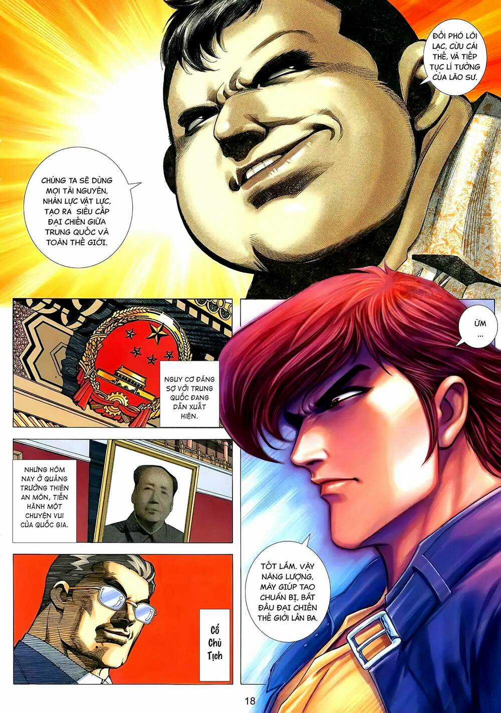 Cuồng Đao 04 Chapter 64 trang 2