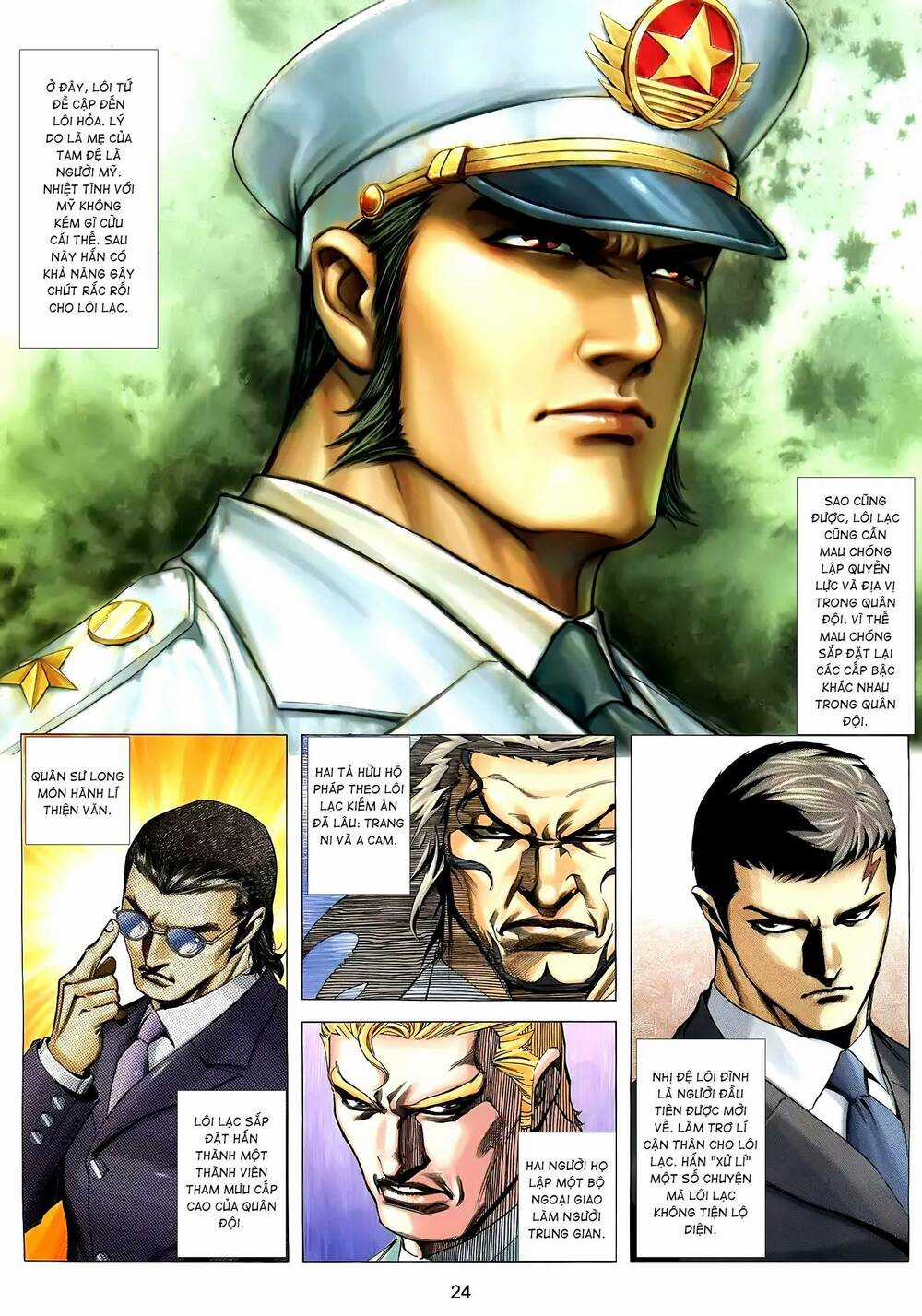 Cuồng Đao 04 Chapter 64 trang 7