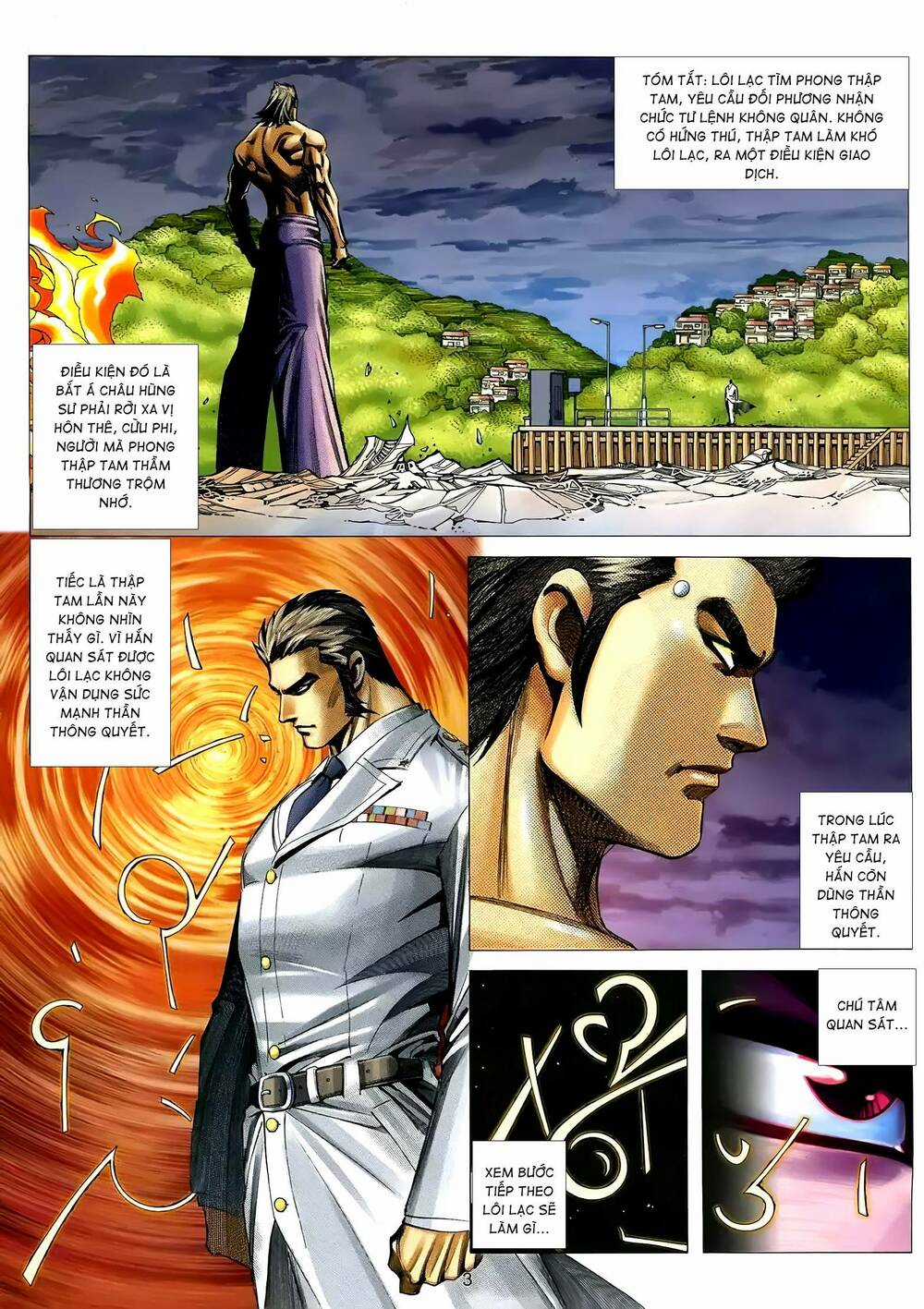 Cuồng Đao 04 Chapter 67 trang 2