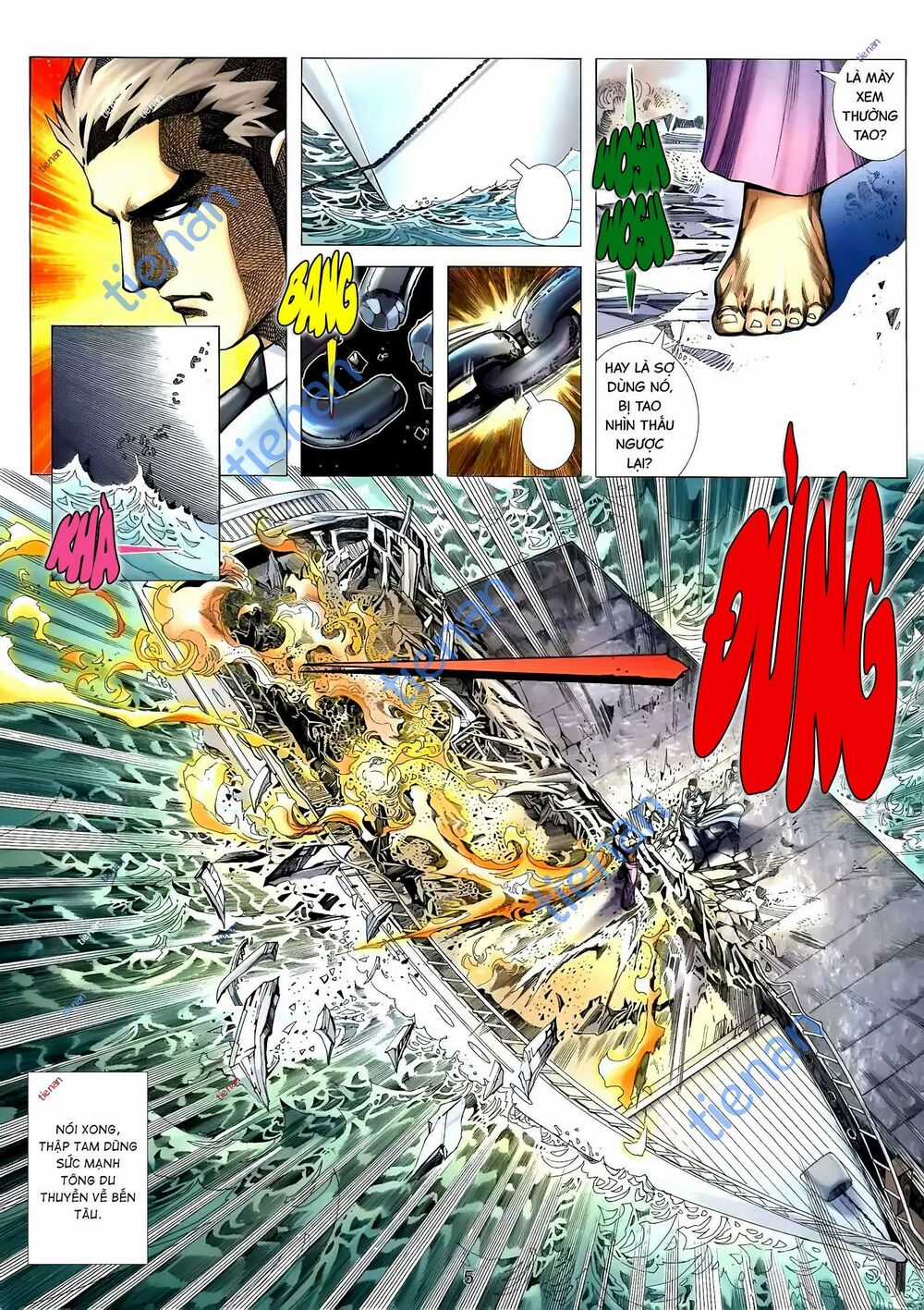 Cuồng Đao 04 Chapter 67 trang 4