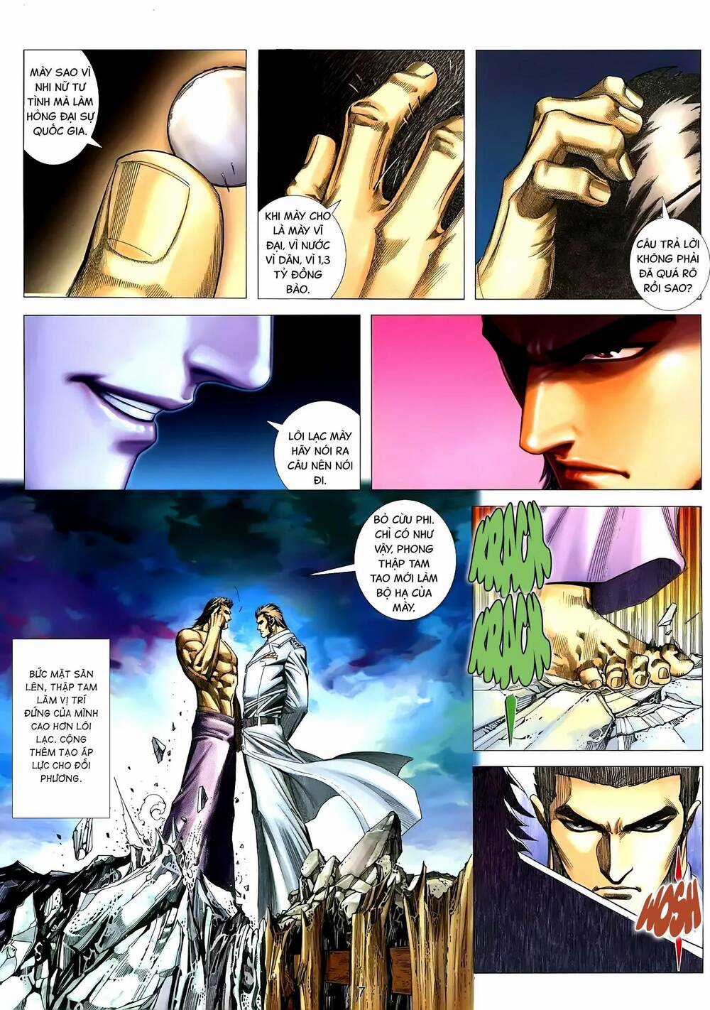 Cuồng Đao 04 Chapter 67 trang 6