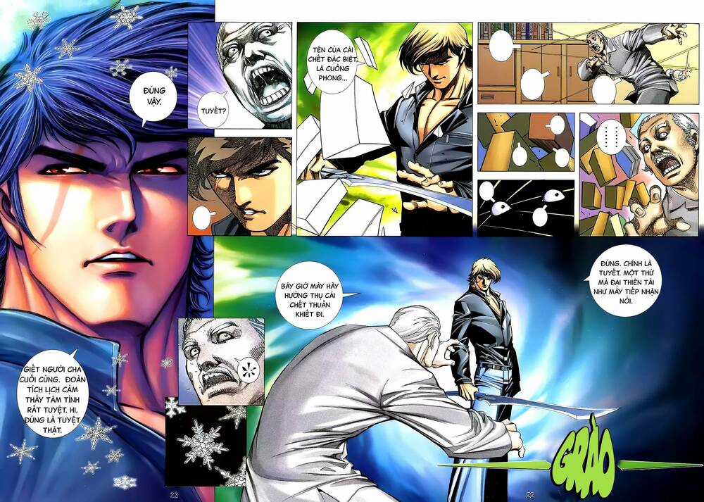 Cuồng Đao 04 Chapter 70 trang 6