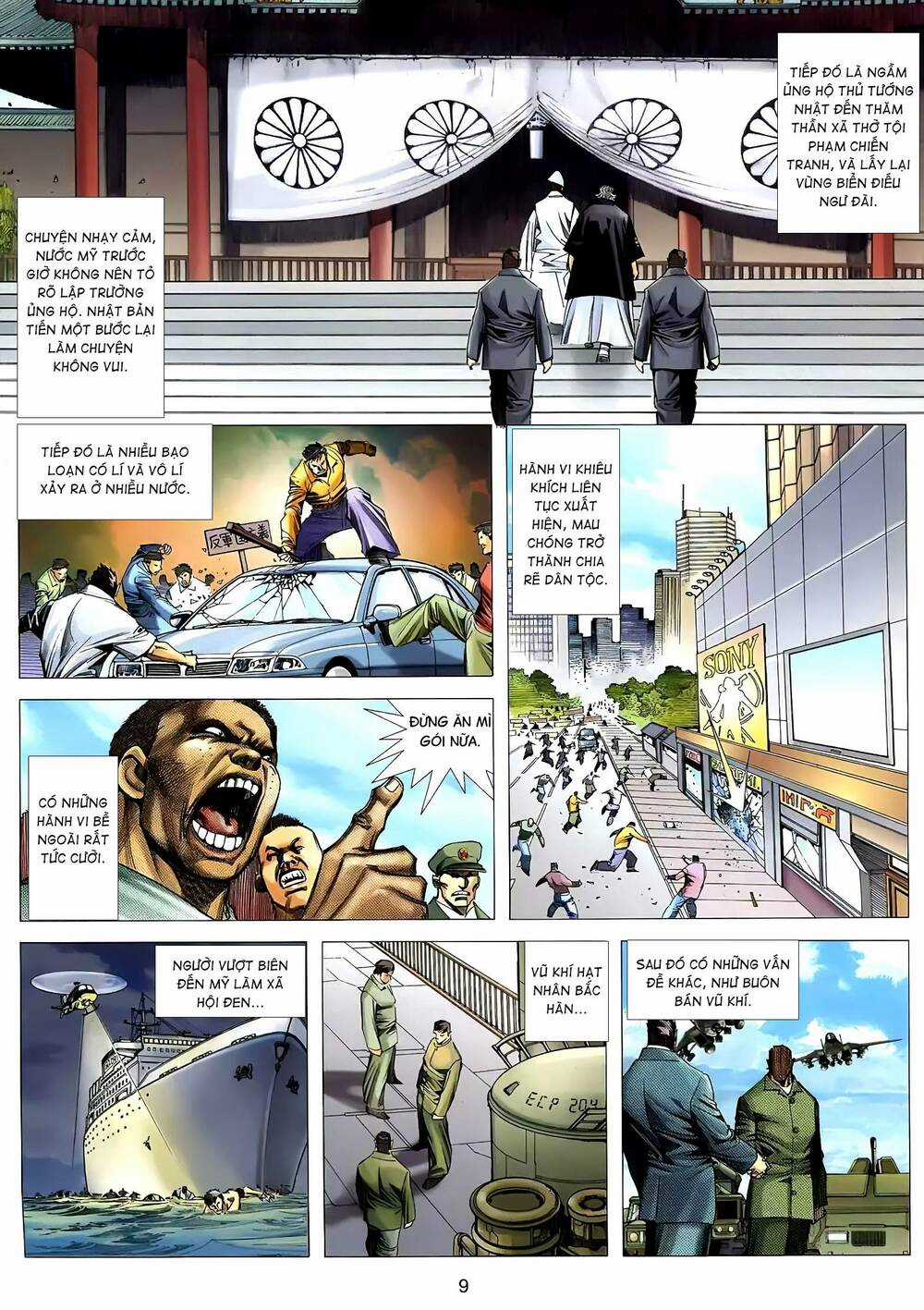 Cuồng Đao 04 Chapter 71 trang 7