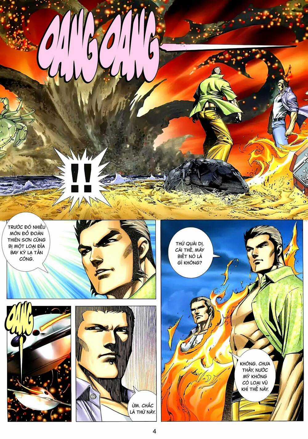 Cuồng Đao 04 Chapter 73 trang 2