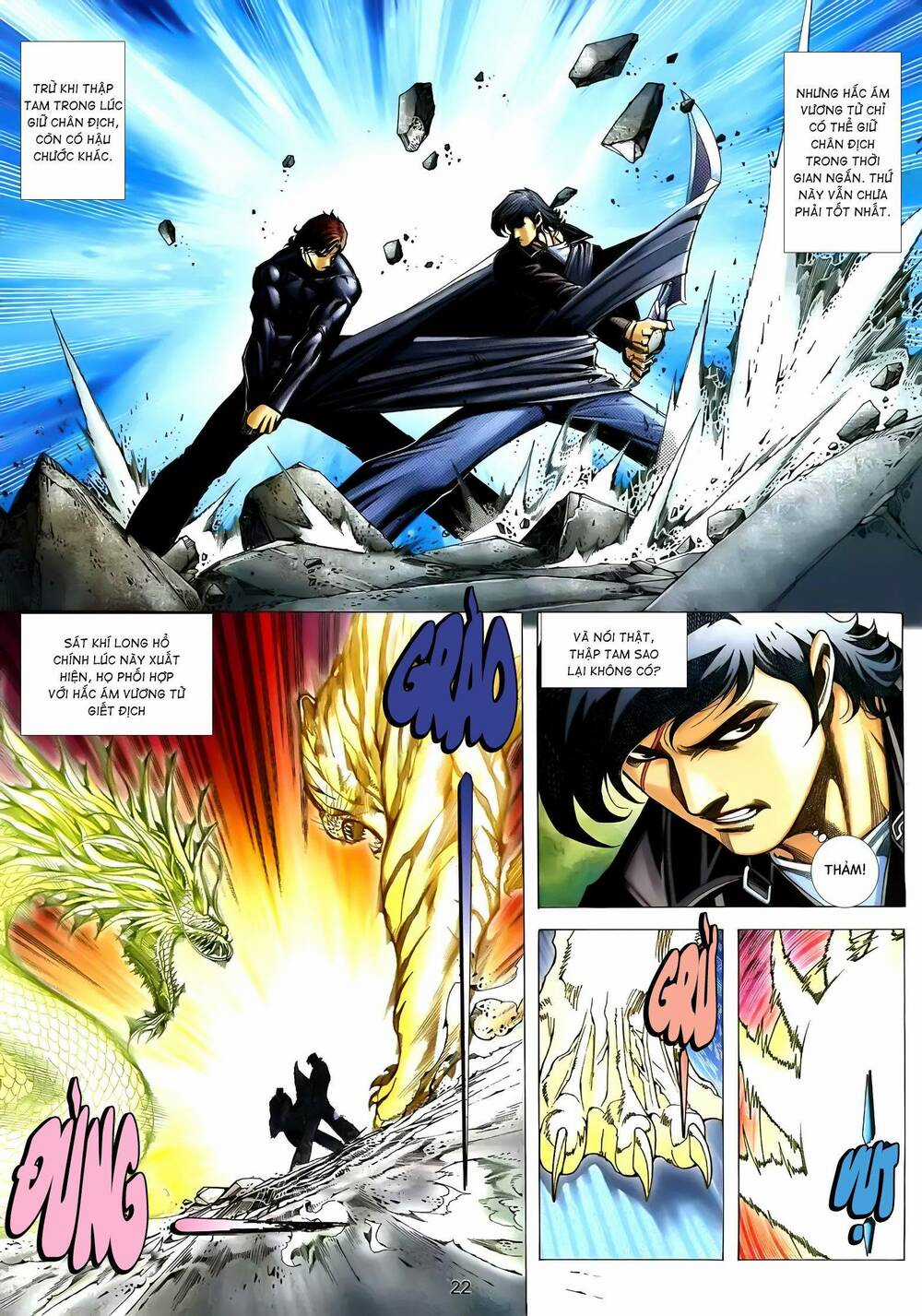 Cuồng Đao 04 Chapter 78 trang 8