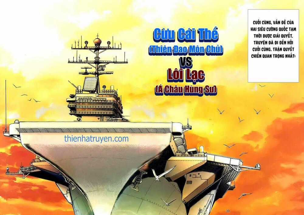 Cuồng Đao 04 Chapter 80 trang 14