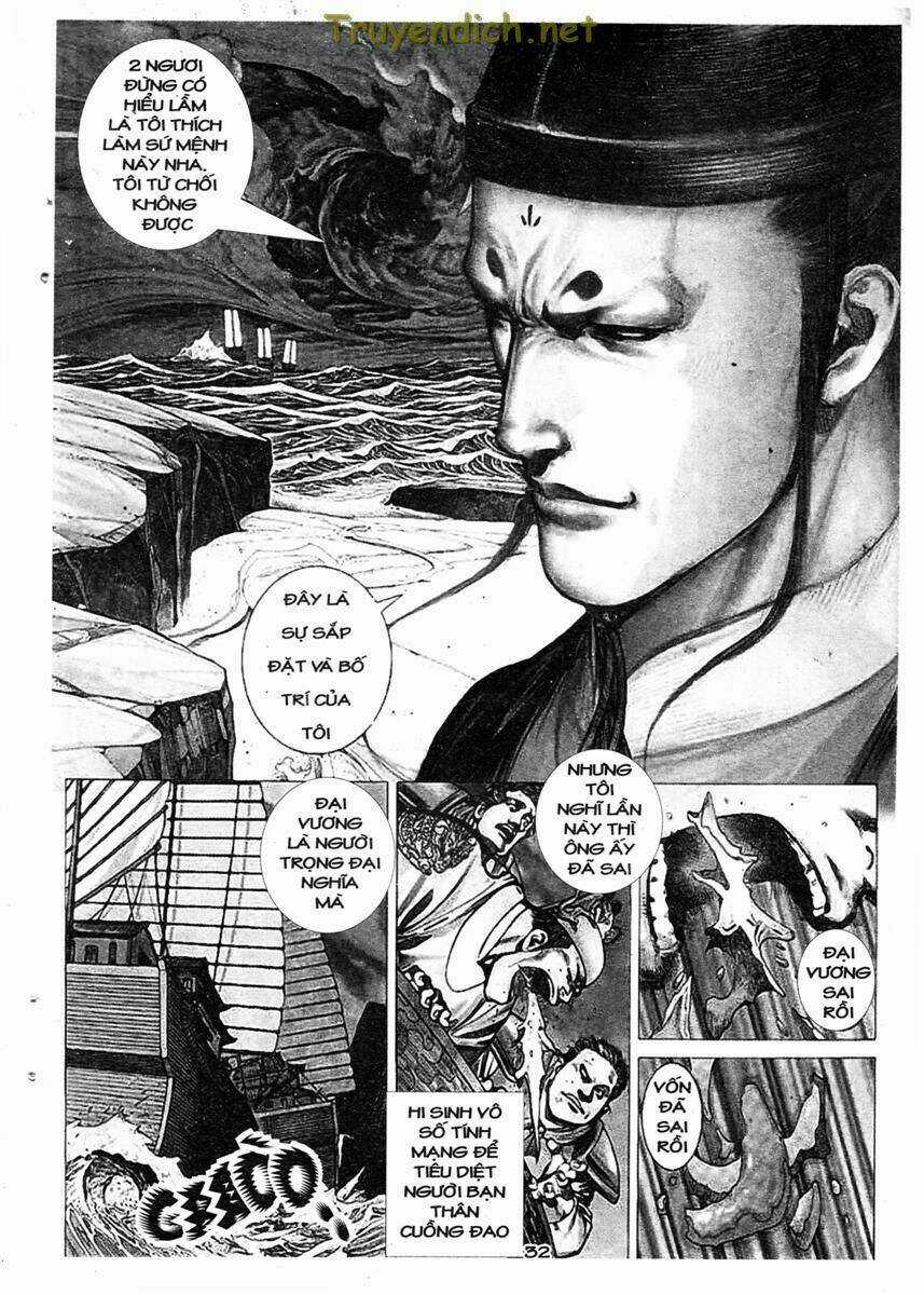 Cuồng Đao Chapter 1 trang 31