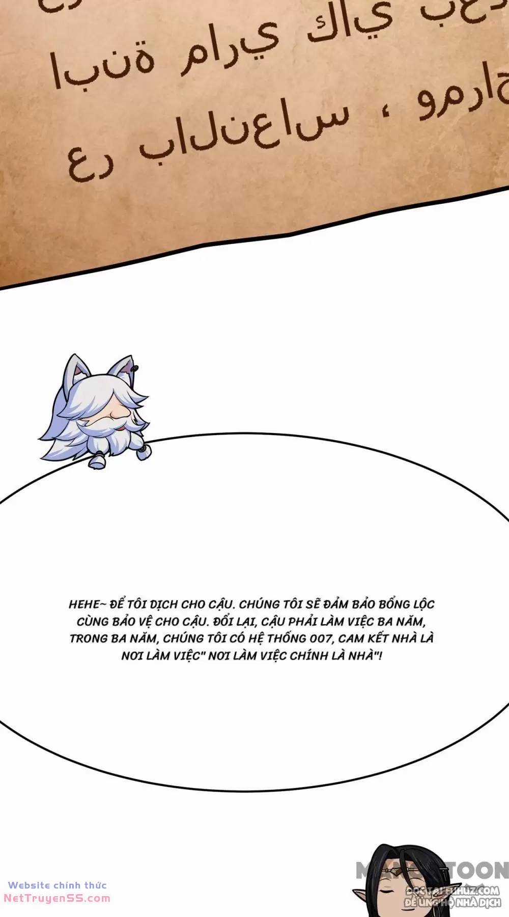 Cuồng Đồ Tu Tiên Chapter 103 trang 30