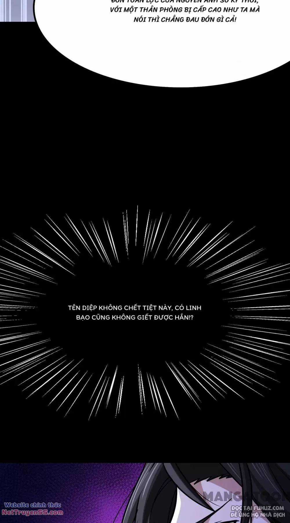 Cuồng Đồ Tu Tiên Chapter 109 trang 17