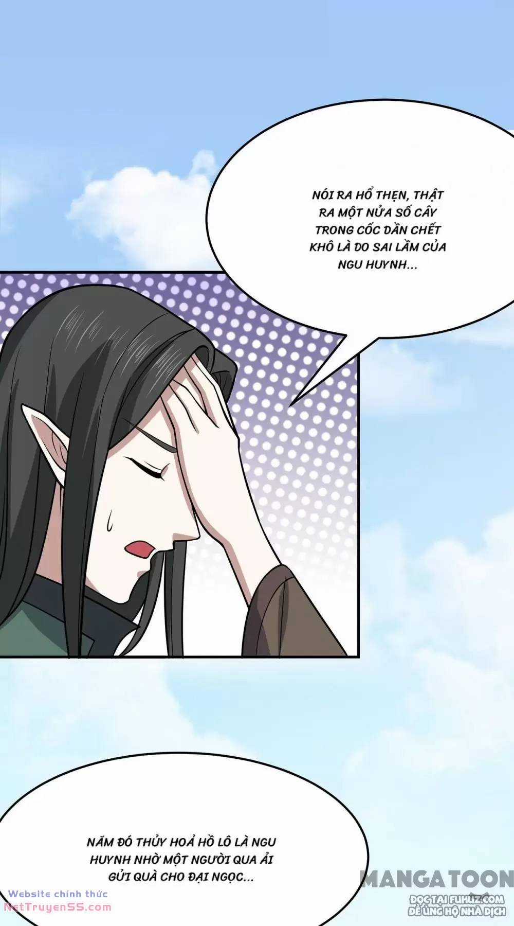 Cuồng Đồ Tu Tiên Chapter 119 trang 16