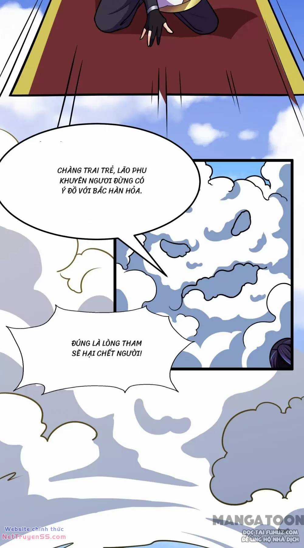 Cuồng Đồ Tu Tiên Chapter 125 trang 24