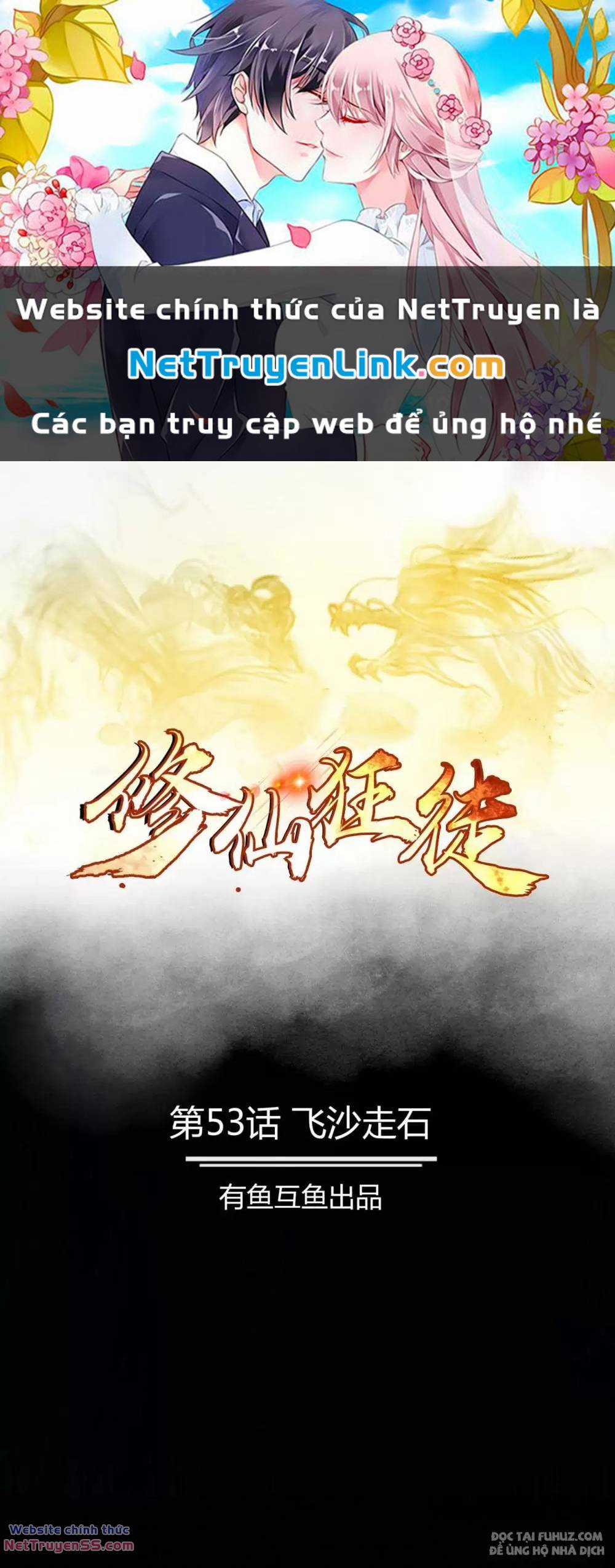 Cuồng Đồ Tu Tiên Chapter 53 trang 0