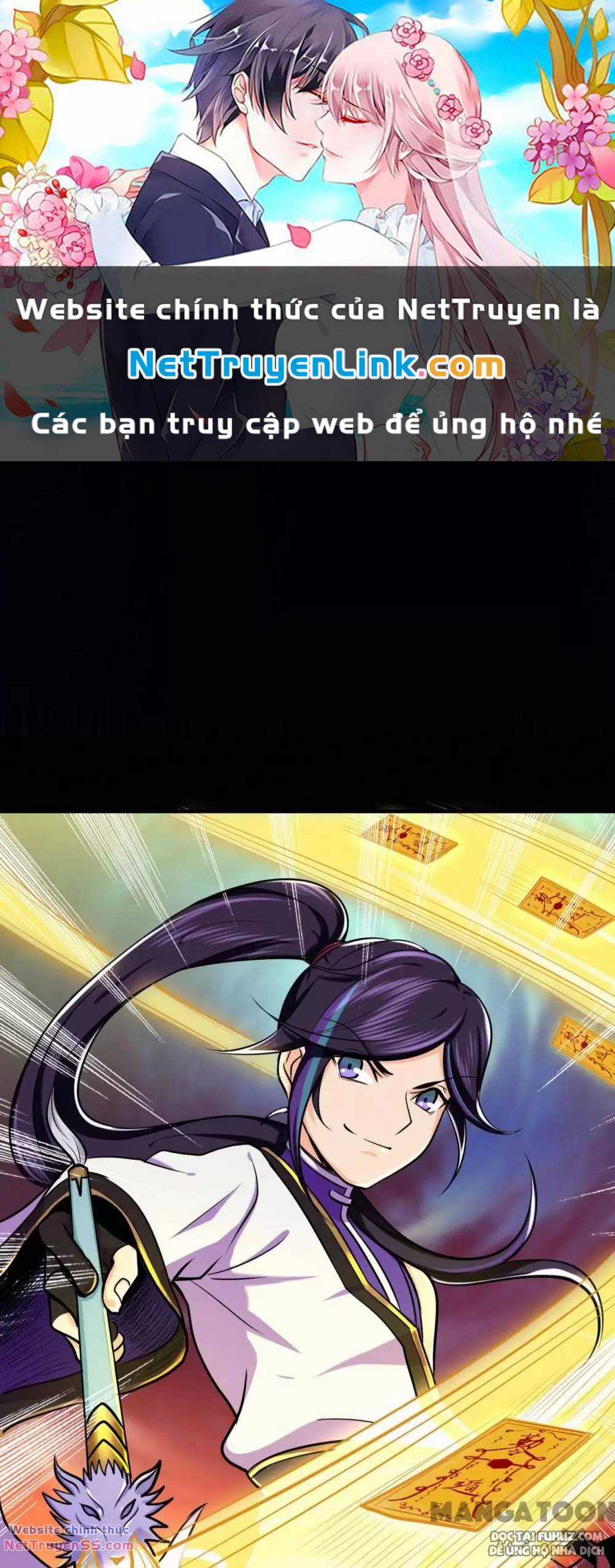 Cuồng Đồ Tu Tiên Chapter 54 trang 0