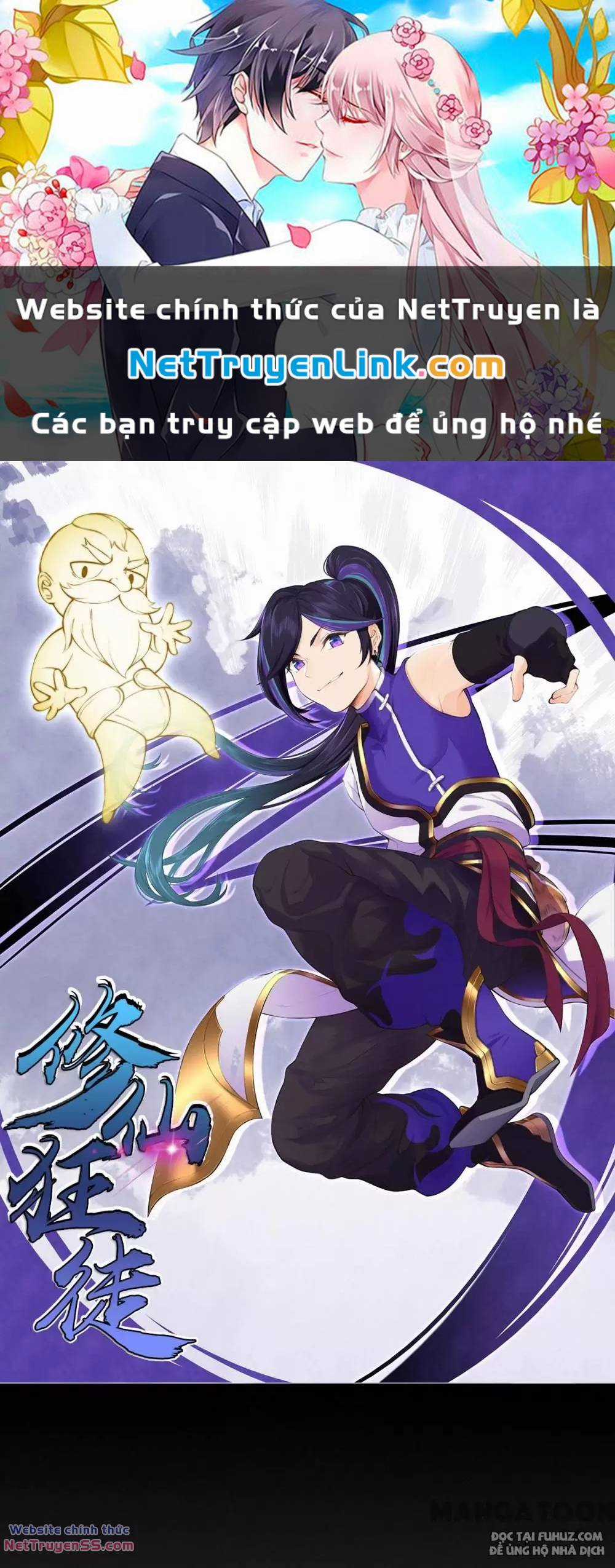 Cuồng Đồ Tu Tiên Chapter 57 trang 0